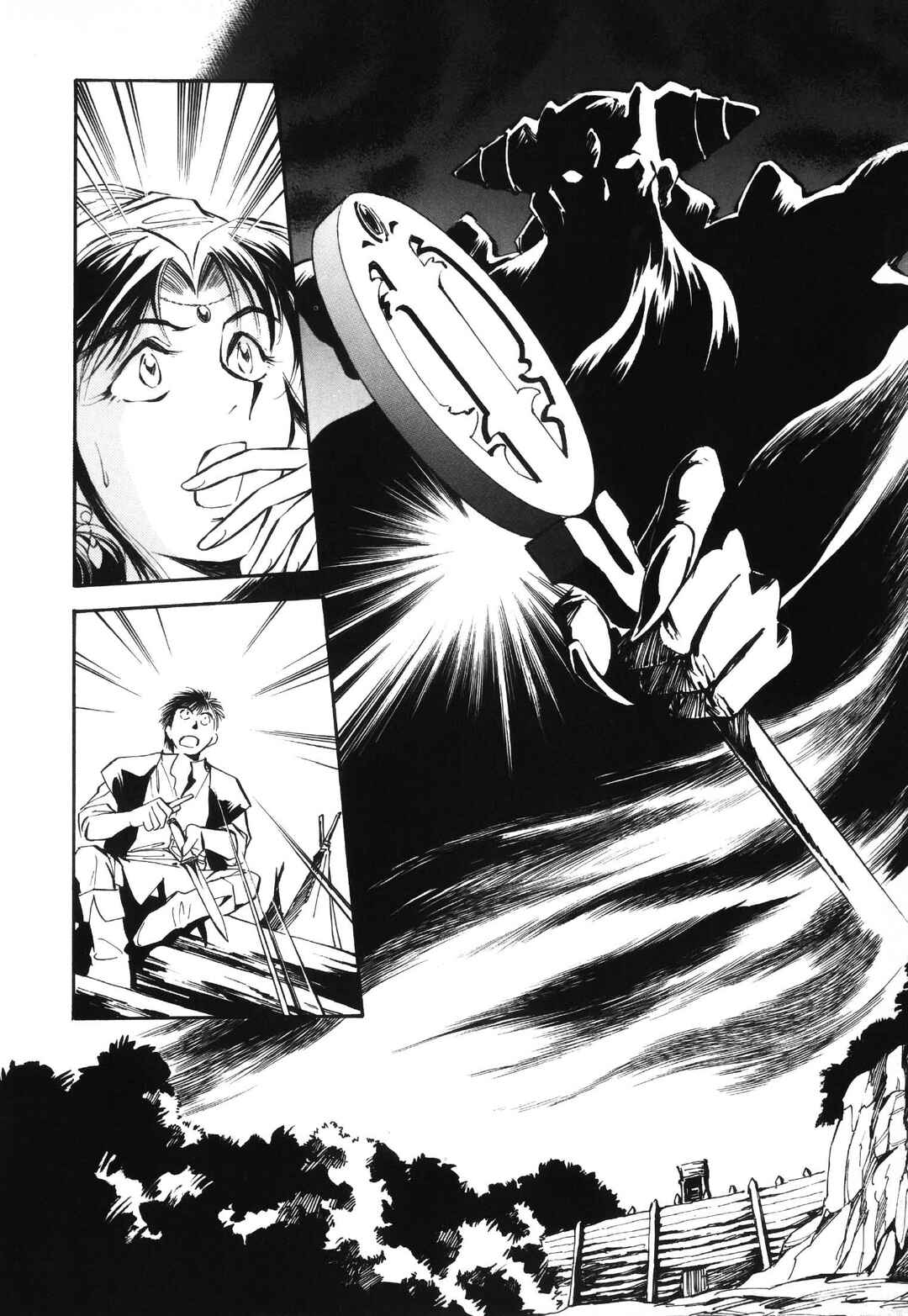 Page 30 Chapter 5 Legend of Crystania: The First Adventurers
