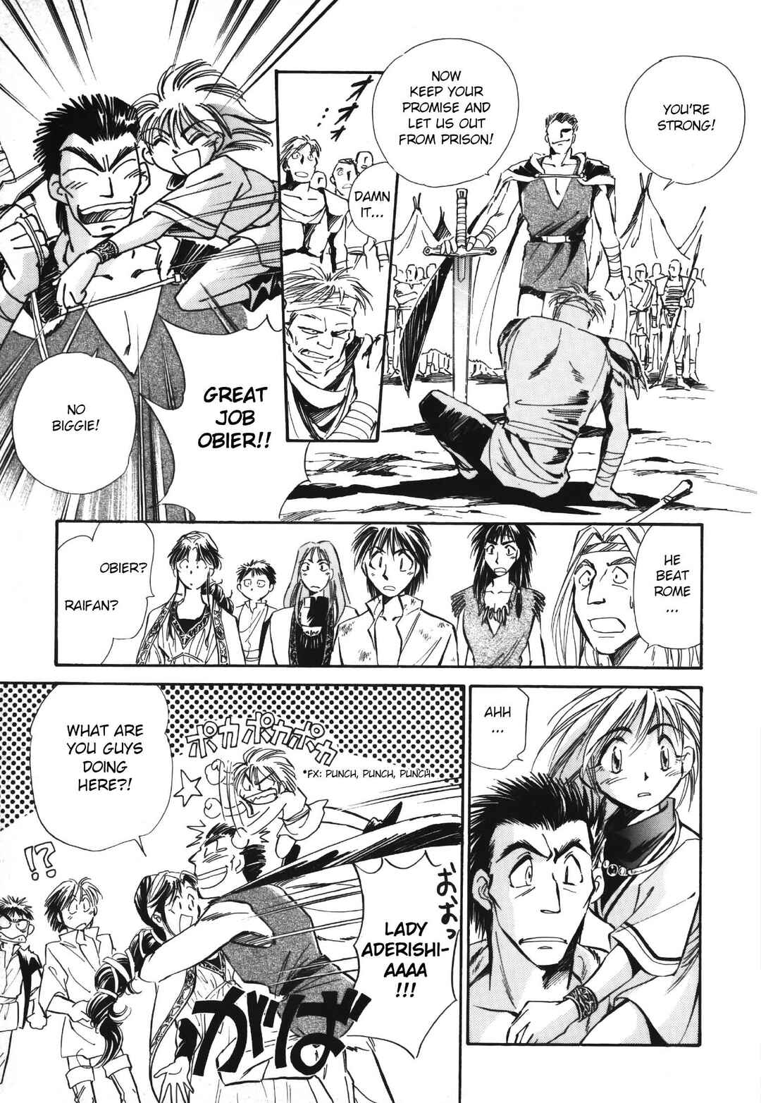 Page 7 Chapter 5 Legend of Crystania: The First Adventurers