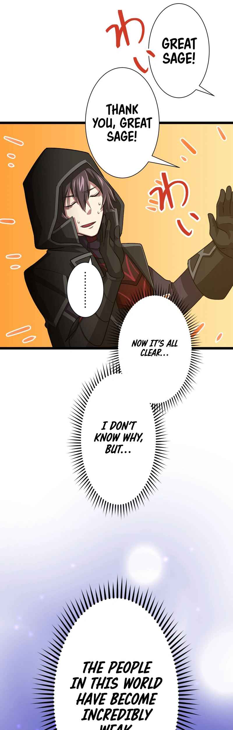 Page 63 Chapter 9 Level 1 kara Hajimaru Shoukan Musou - Ore Dake Tsukaeru Ura Dungeon de Subete no Tenseisha o Bucchigiru (Webtoon)