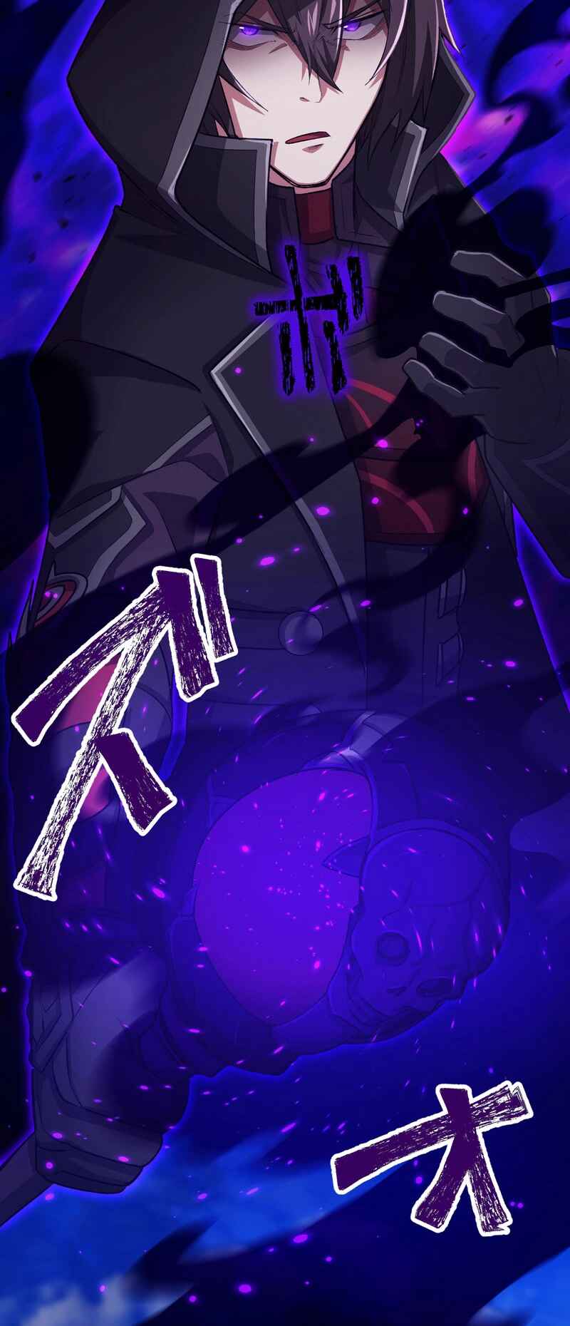 Page 66 Chapter 9 Level 1 kara Hajimaru Shoukan Musou - Ore Dake Tsukaeru Ura Dungeon de Subete no Tenseisha o Bucchigiru (Webtoon)
