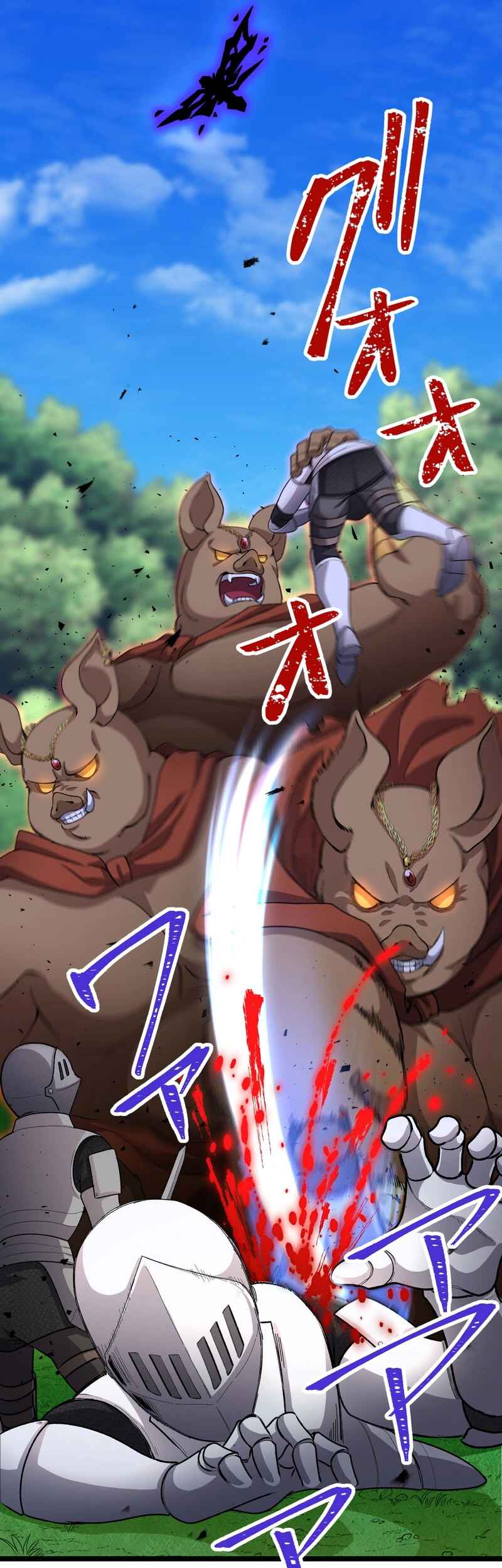 Page 7 Chapter 9 Level 1 kara Hajimaru Shoukan Musou - Ore Dake Tsukaeru Ura Dungeon de Subete no Tenseisha o Bucchigiru (Webtoon)
