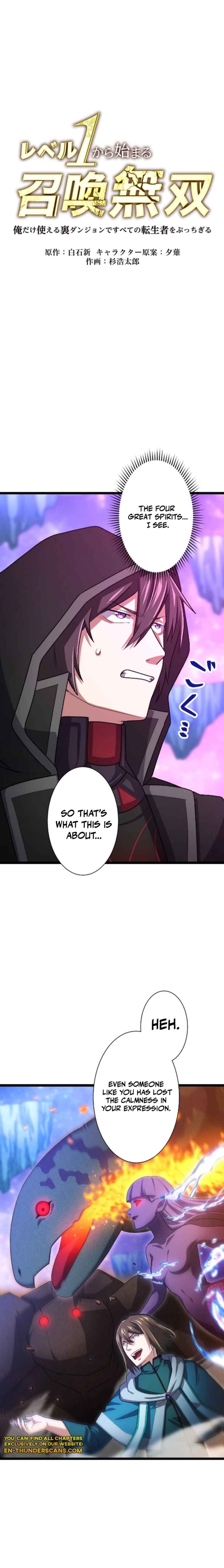 Page 2 Chapter 11 Level 1 kara Hajimaru Shoukan Musou - Ore Dake Tsukaeru Ura Dungeon de Subete no Tenseisha o Bucchigiru (Webtoon)