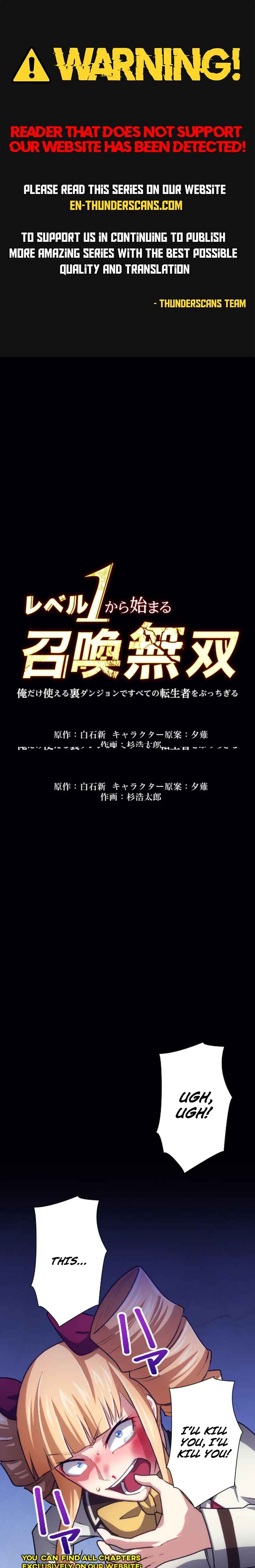 Page 1 Chapter 23 Level 1 kara Hajimaru Shoukan Musou - Ore Dake Tsukaeru Ura Dungeon de Subete no Tenseisha o Bucchigiru (Webtoon)