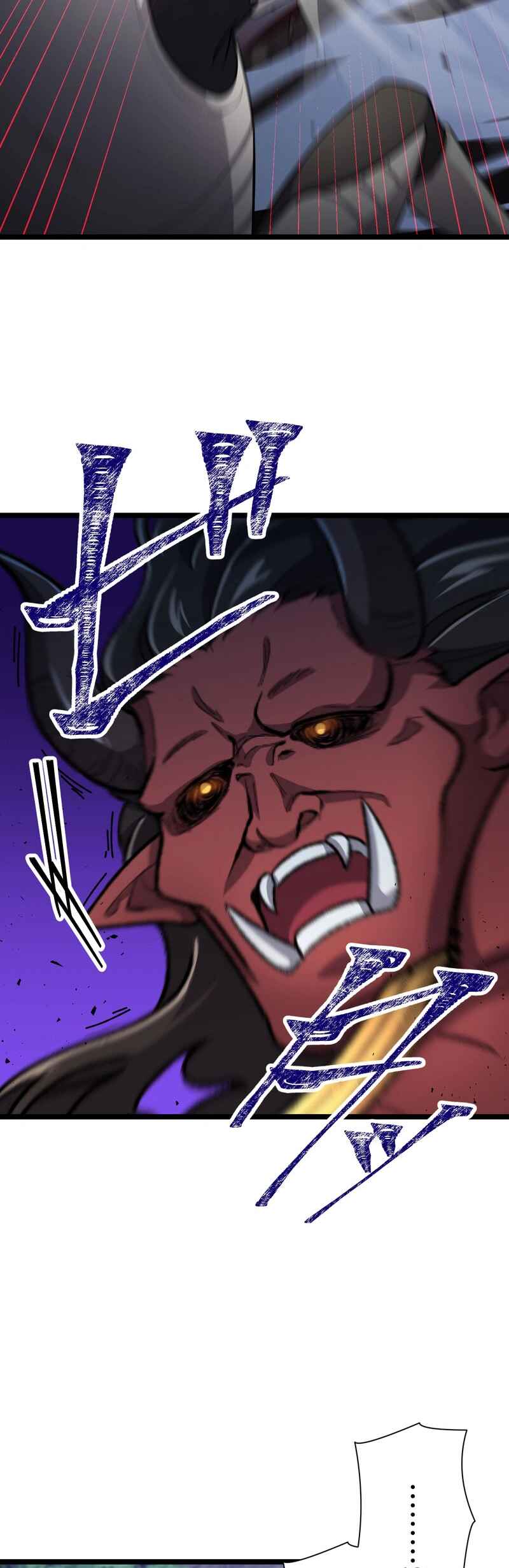 Page 45 Chapter 8 Level 1 kara Hajimaru Shoukan Musou - Ore Dake Tsukaeru Ura Dungeon de Subete no Tenseisha o Bucchigiru (Webtoon)
