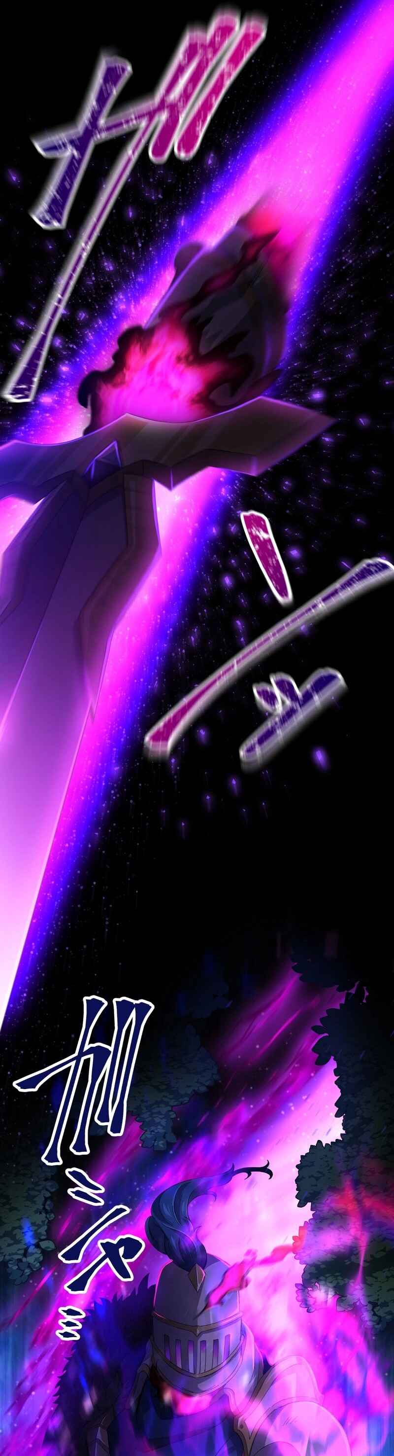 Page 25 Chapter 5 Level 1 kara Hajimaru Shoukan Musou - Ore Dake Tsukaeru Ura Dungeon de Subete no Tenseisha o Bucchigiru (Webtoon)
