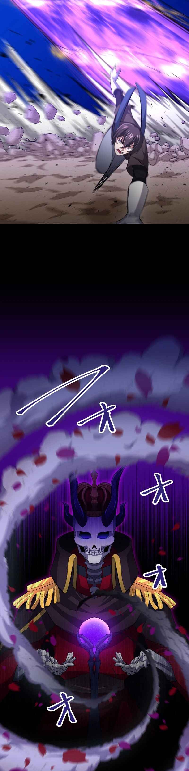 Page 59 Chapter 5 Level 1 kara Hajimaru Shoukan Musou - Ore Dake Tsukaeru Ura Dungeon de Subete no Tenseisha o Bucchigiru (Webtoon)