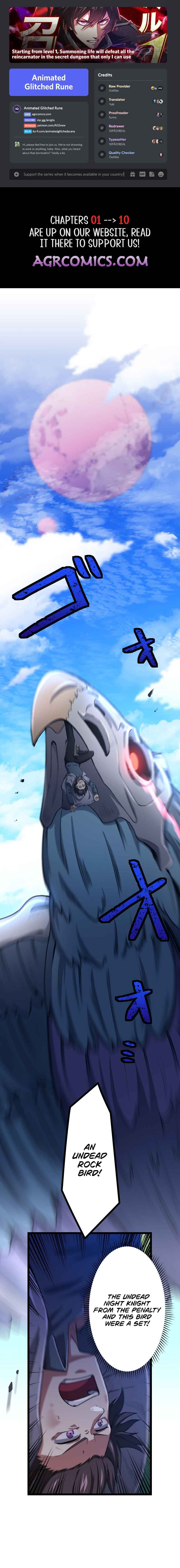 Page 1 Chapter 2 Level 1 kara Hajimaru Shoukan Musou - Ore Dake Tsukaeru Ura Dungeon de Subete no Tenseisha o Bucchigiru (Webtoon)