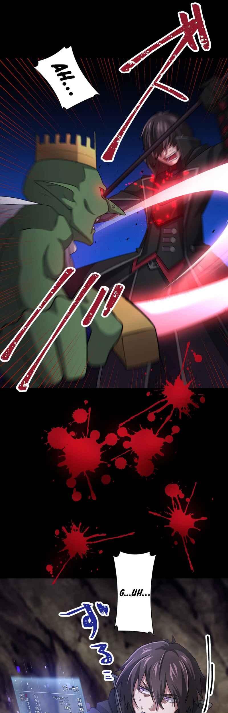 Page 37 Chapter 7 Level 1 kara Hajimaru Shoukan Musou - Ore Dake Tsukaeru Ura Dungeon de Subete no Tenseisha o Bucchigiru (Webtoon)