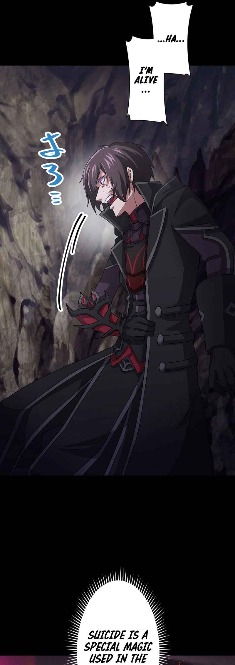 Page 51 Chapter 7 Level 1 kara Hajimaru Shoukan Musou - Ore Dake Tsukaeru Ura Dungeon de Subete no Tenseisha o Bucchigiru (Webtoon)