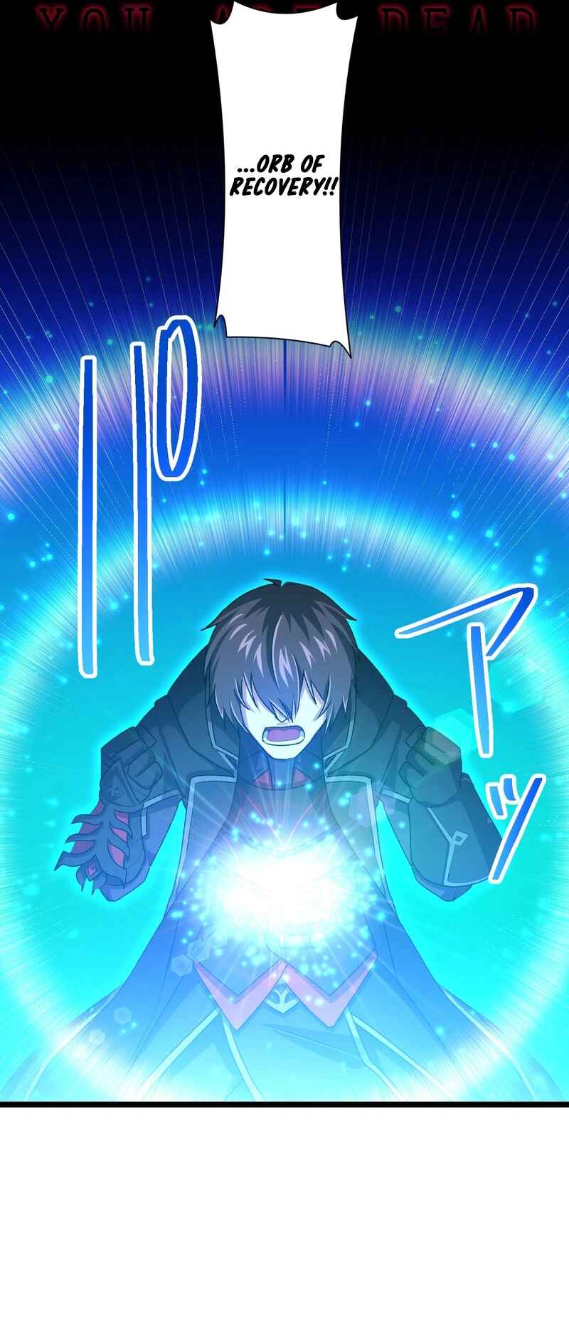 Page 61 Chapter 7 Level 1 kara Hajimaru Shoukan Musou - Ore Dake Tsukaeru Ura Dungeon de Subete no Tenseisha o Bucchigiru (Webtoon)