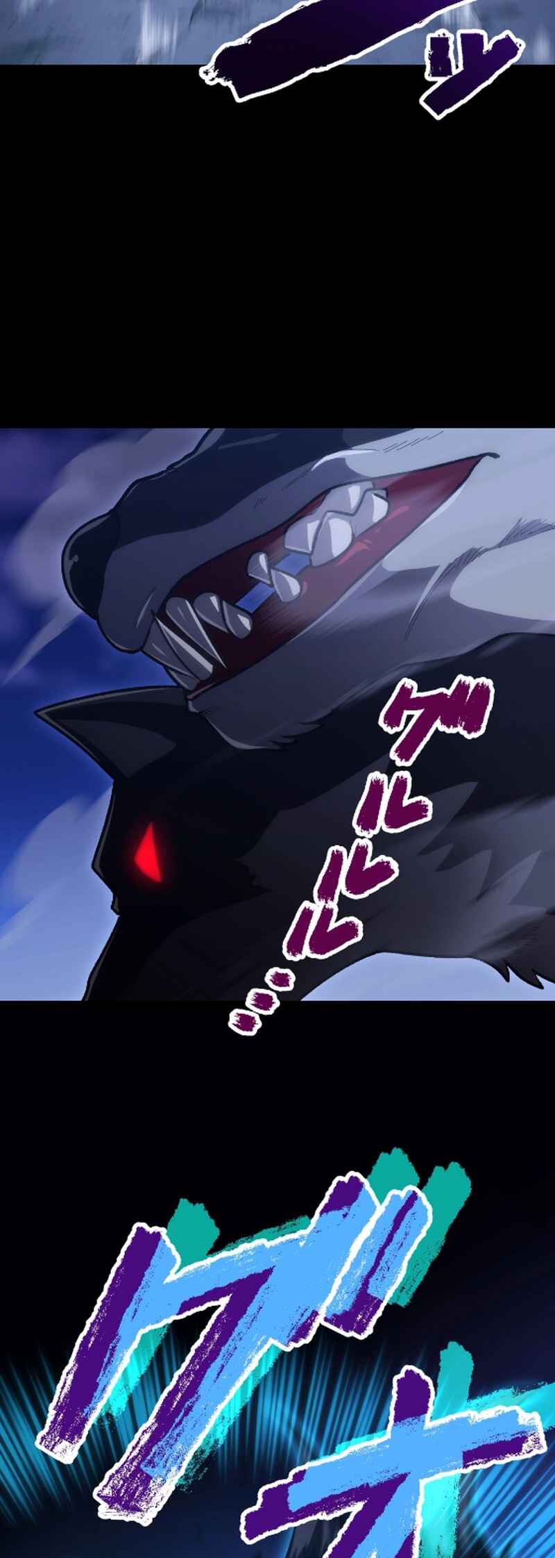 Page 19 Chapter 27 Level 1 kara Hajimaru Shoukan Musou - Ore Dake Tsukaeru Ura Dungeon de Subete no Tenseisha o Bucchigiru (Webtoon)