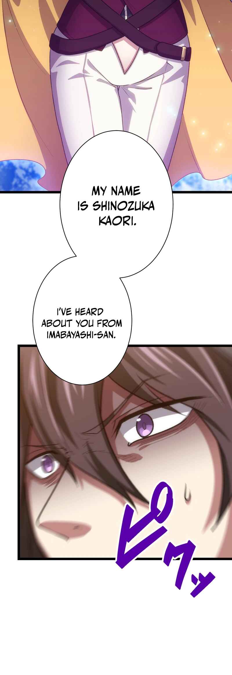 Page 37 Chapter 29 Level 1 kara Hajimaru Shoukan Musou - Ore Dake Tsukaeru Ura Dungeon de Subete no Tenseisha o Bucchigiru (Webtoon)