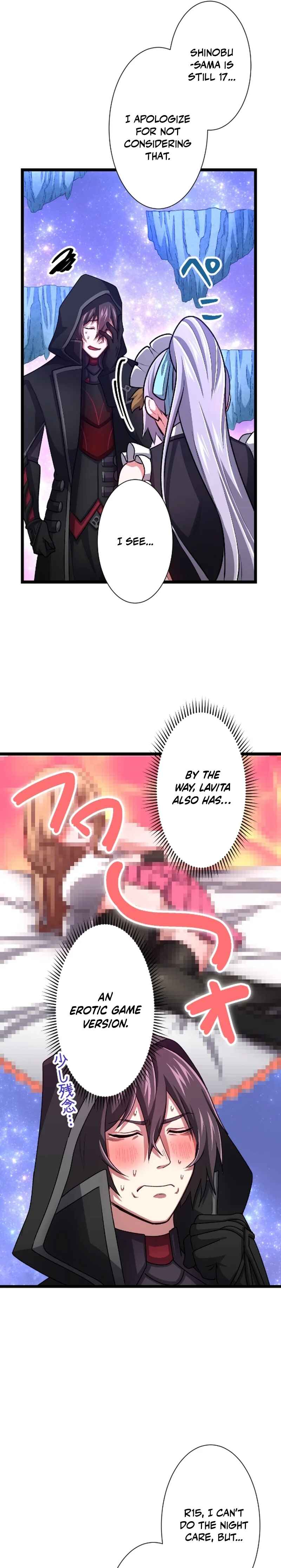 Page 19 Chapter 12 Level 1 kara Hajimaru Shoukan Musou - Ore Dake Tsukaeru Ura Dungeon de Subete no Tenseisha o Bucchigiru (Webtoon)