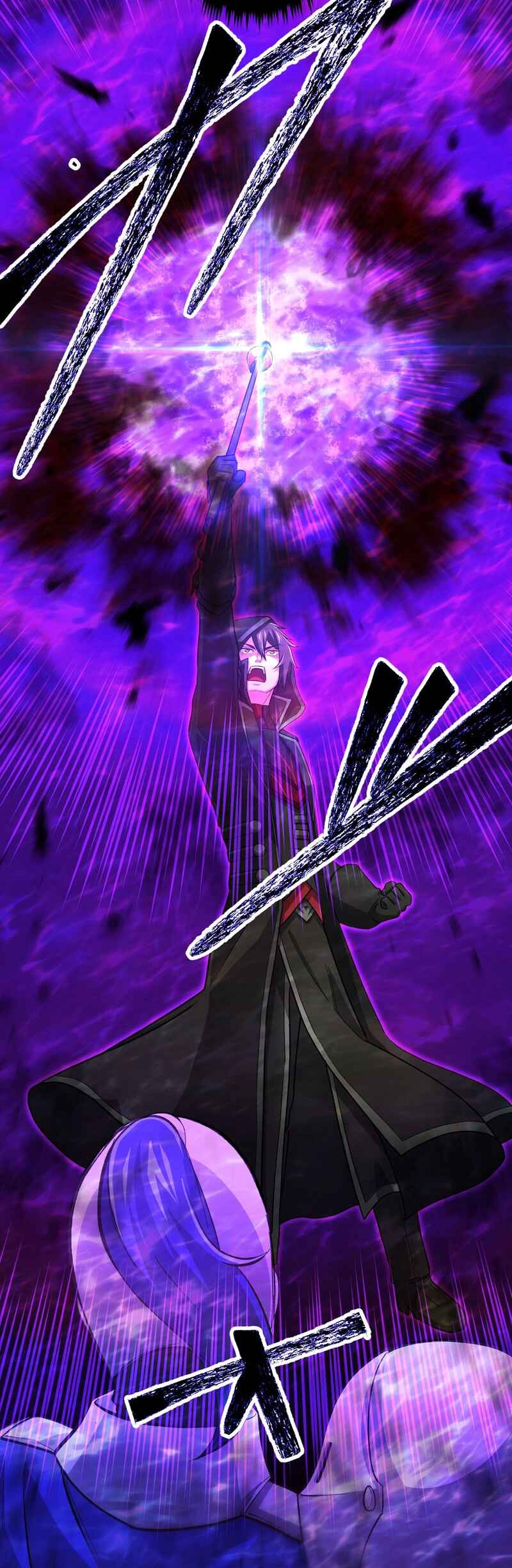 Page 2 Chapter 10 Level 1 kara Hajimaru Shoukan Musou - Ore Dake Tsukaeru Ura Dungeon de Subete no Tenseisha o Bucchigiru (Webtoon)