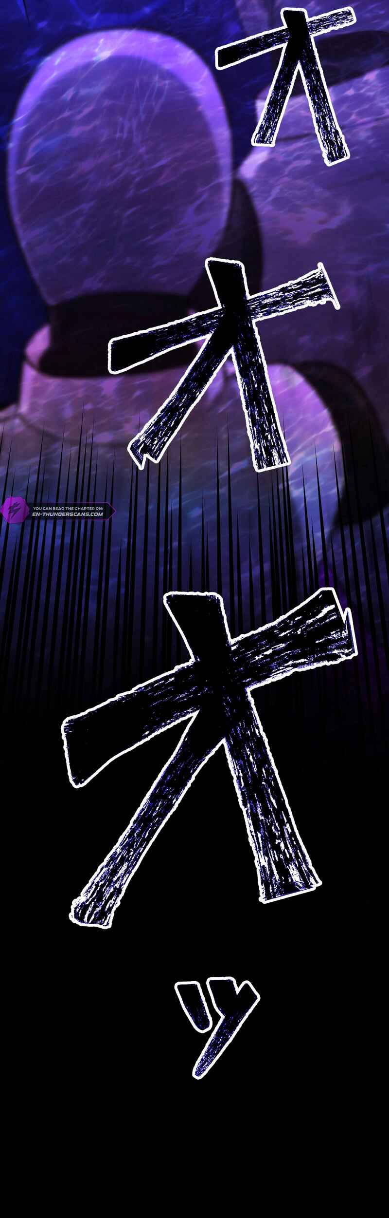 Page 3 Chapter 10 Level 1 kara Hajimaru Shoukan Musou - Ore Dake Tsukaeru Ura Dungeon de Subete no Tenseisha o Bucchigiru (Webtoon)