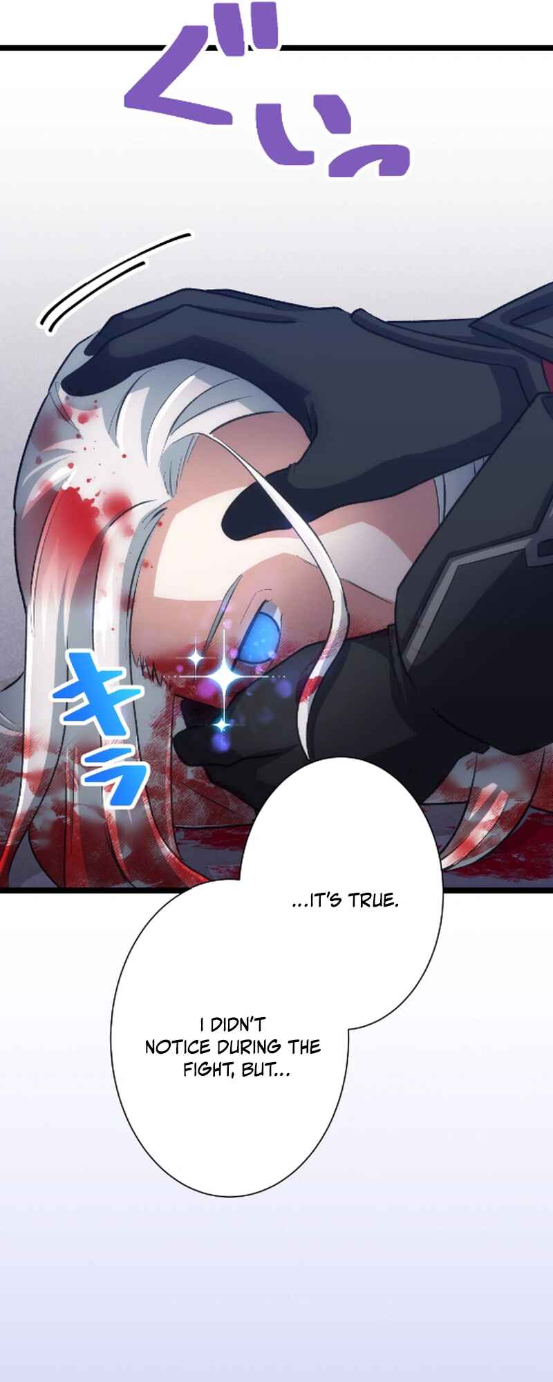 Page 24 Chapter 28 Level 1 kara Hajimaru Shoukan Musou - Ore Dake Tsukaeru Ura Dungeon de Subete no Tenseisha o Bucchigiru (Webtoon)