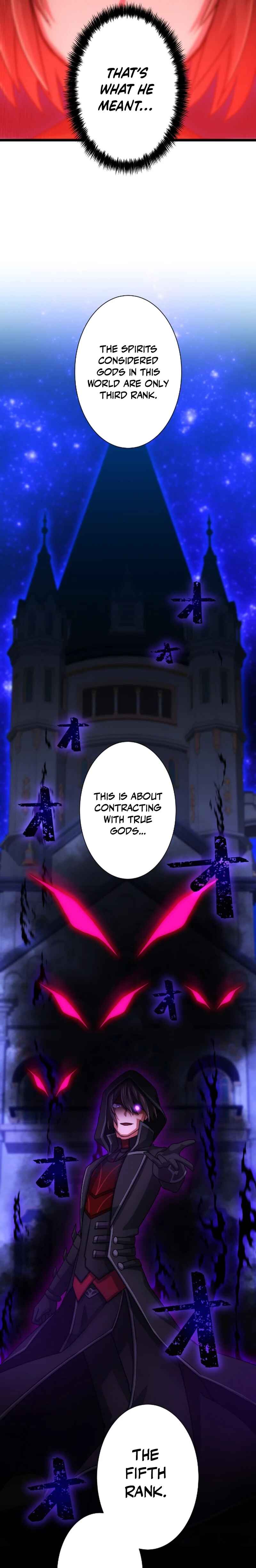 Page 23 Chapter 16 Level 1 kara Hajimaru Shoukan Musou - Ore Dake Tsukaeru Ura Dungeon de Subete no Tenseisha o Bucchigiru (Webtoon)