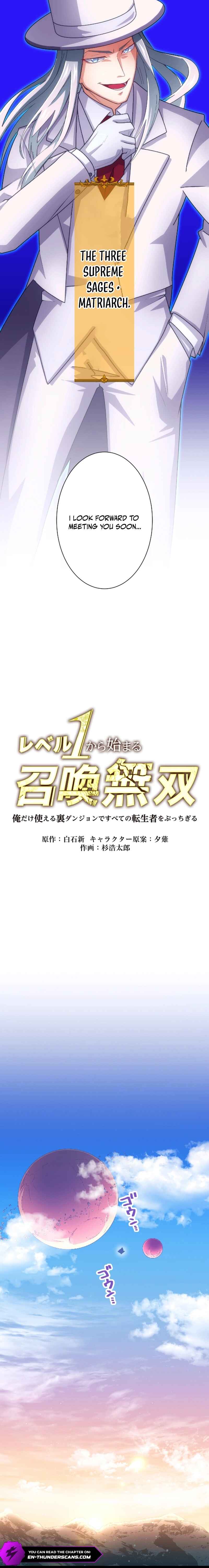 Page 4 Chapter 20 Level 1 kara Hajimaru Shoukan Musou - Ore Dake Tsukaeru Ura Dungeon de Subete no Tenseisha o Bucchigiru (Webtoon)