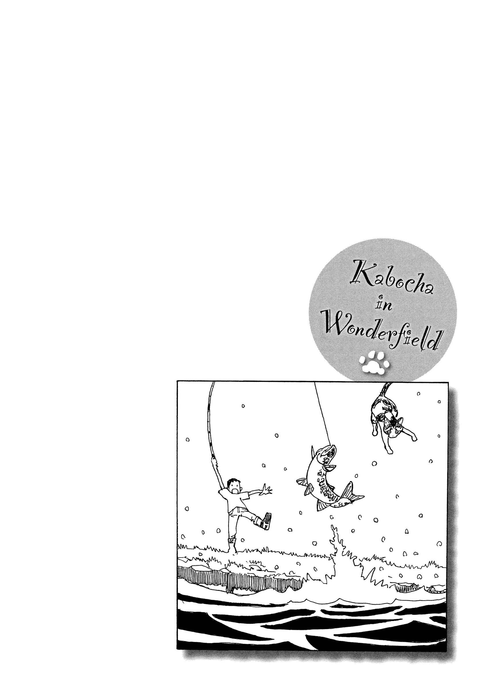 Page 10 Chapter 16 Kabochas Adventure