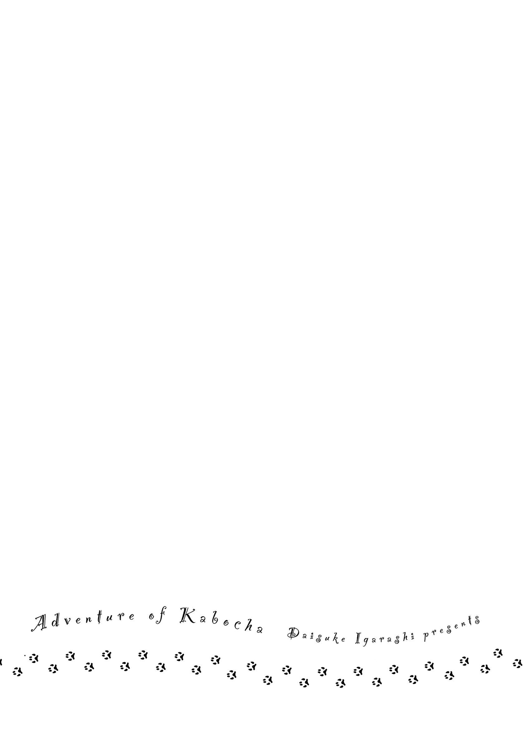 Page 9 Chapter 16 Kabochas Adventure