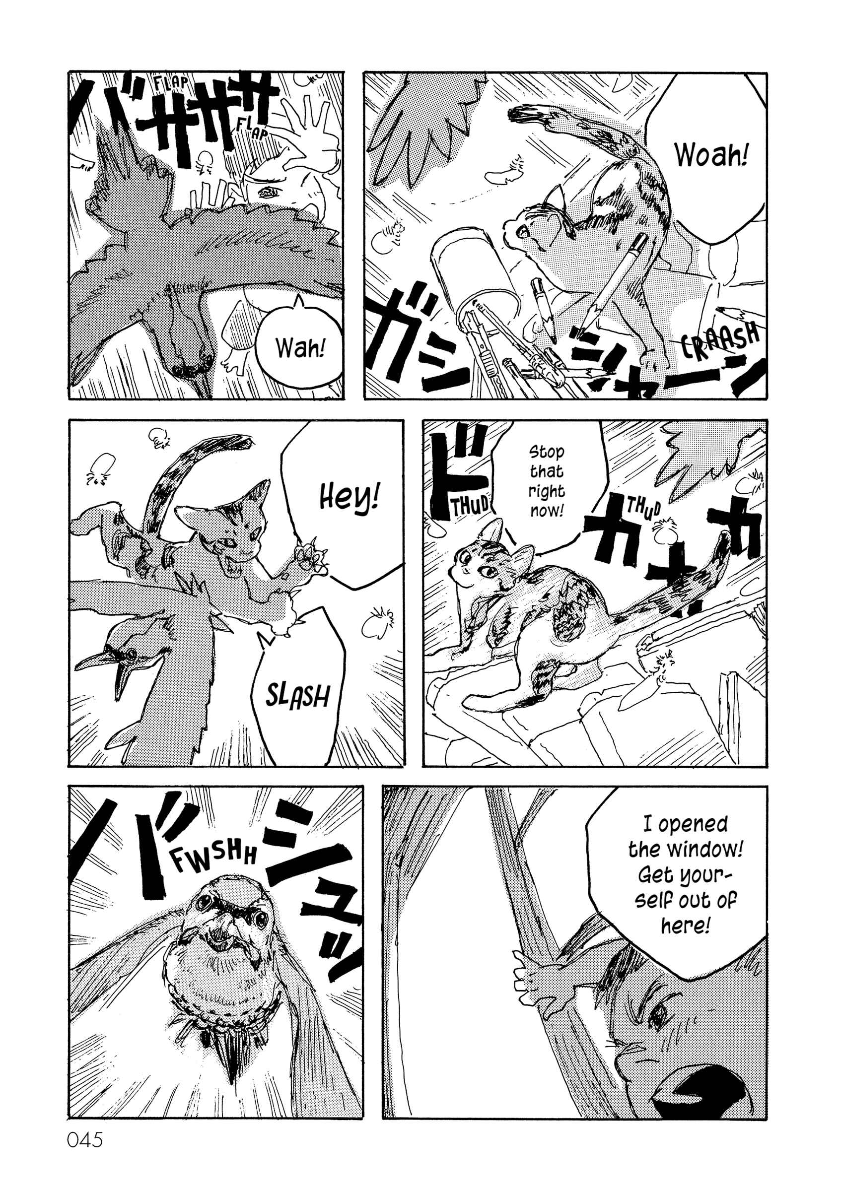 Page 3 Chapter 7 Kabochas Adventure