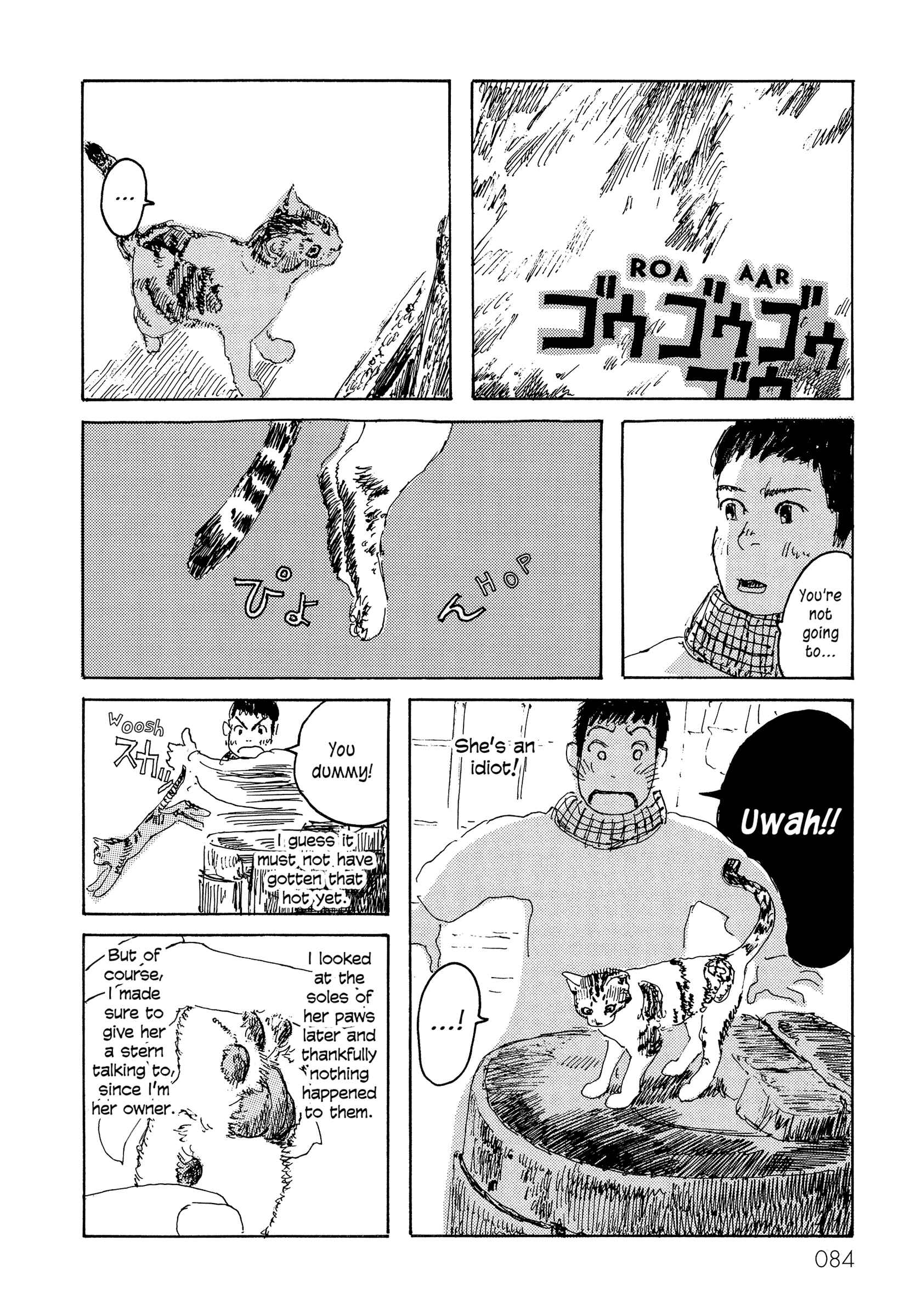 Page 6 Chapter 14 Kabochas Adventure