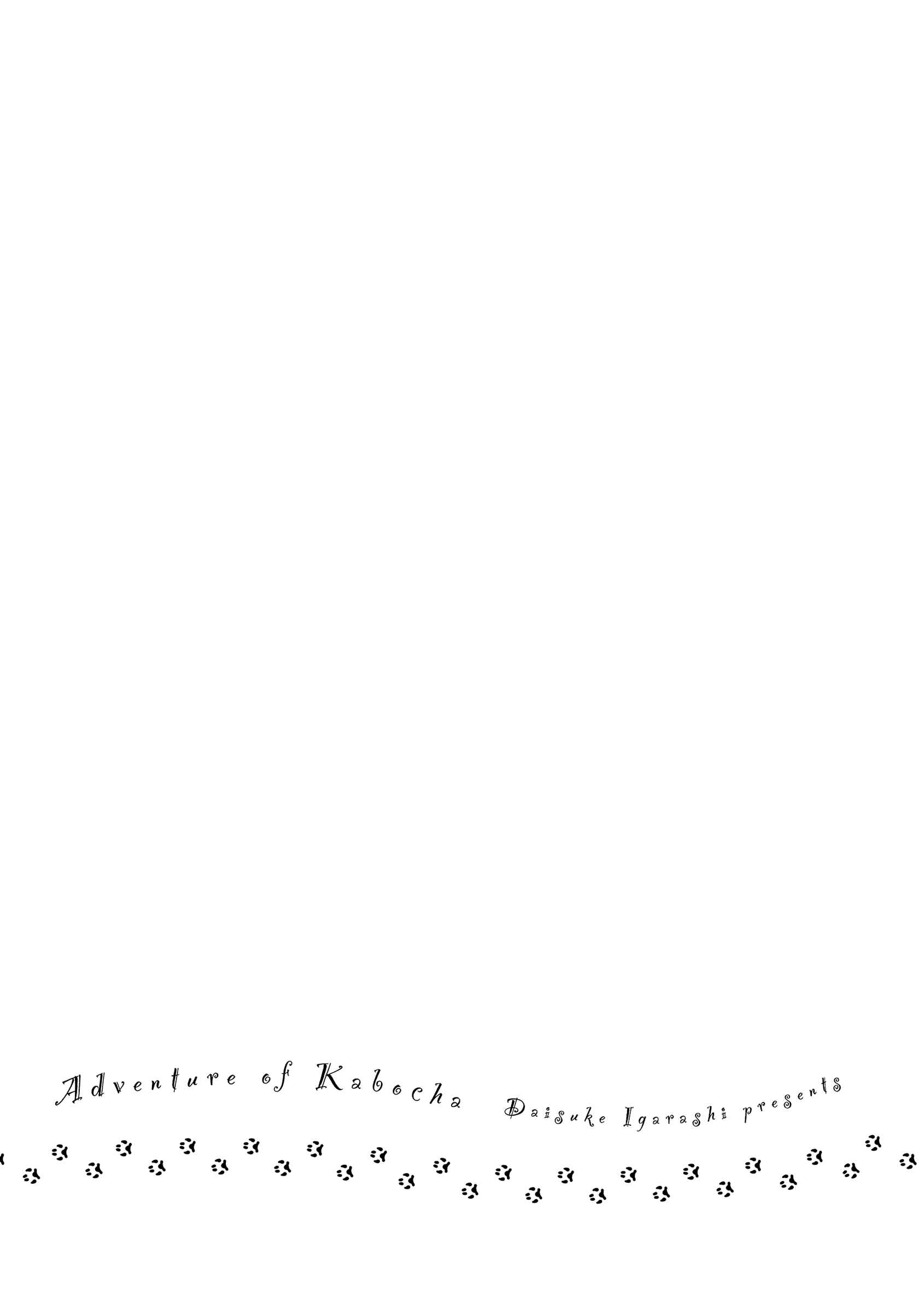 Page 9 Chapter 14 Kabochas Adventure