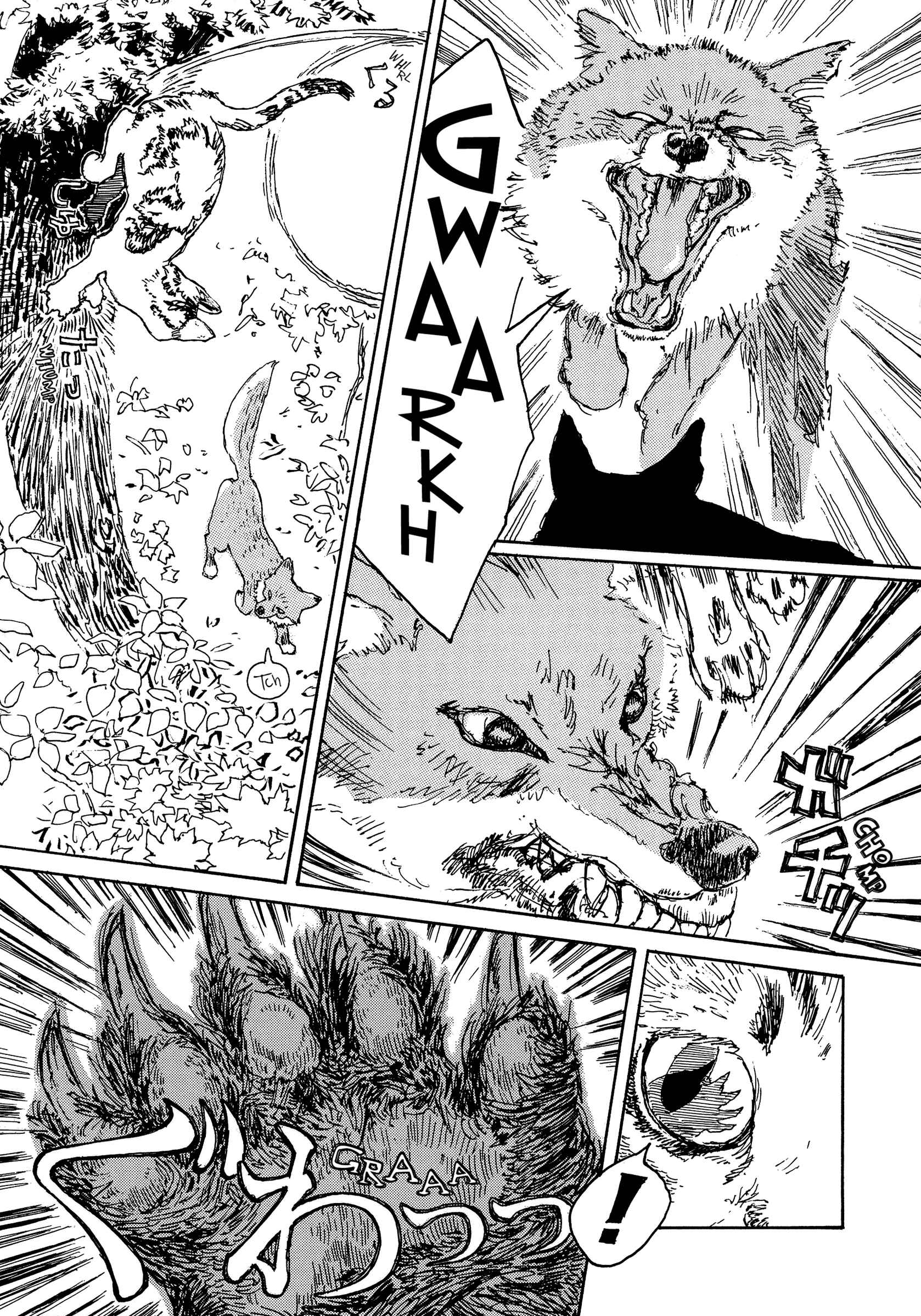 Page 5 Chapter 3 Kabochas Adventure