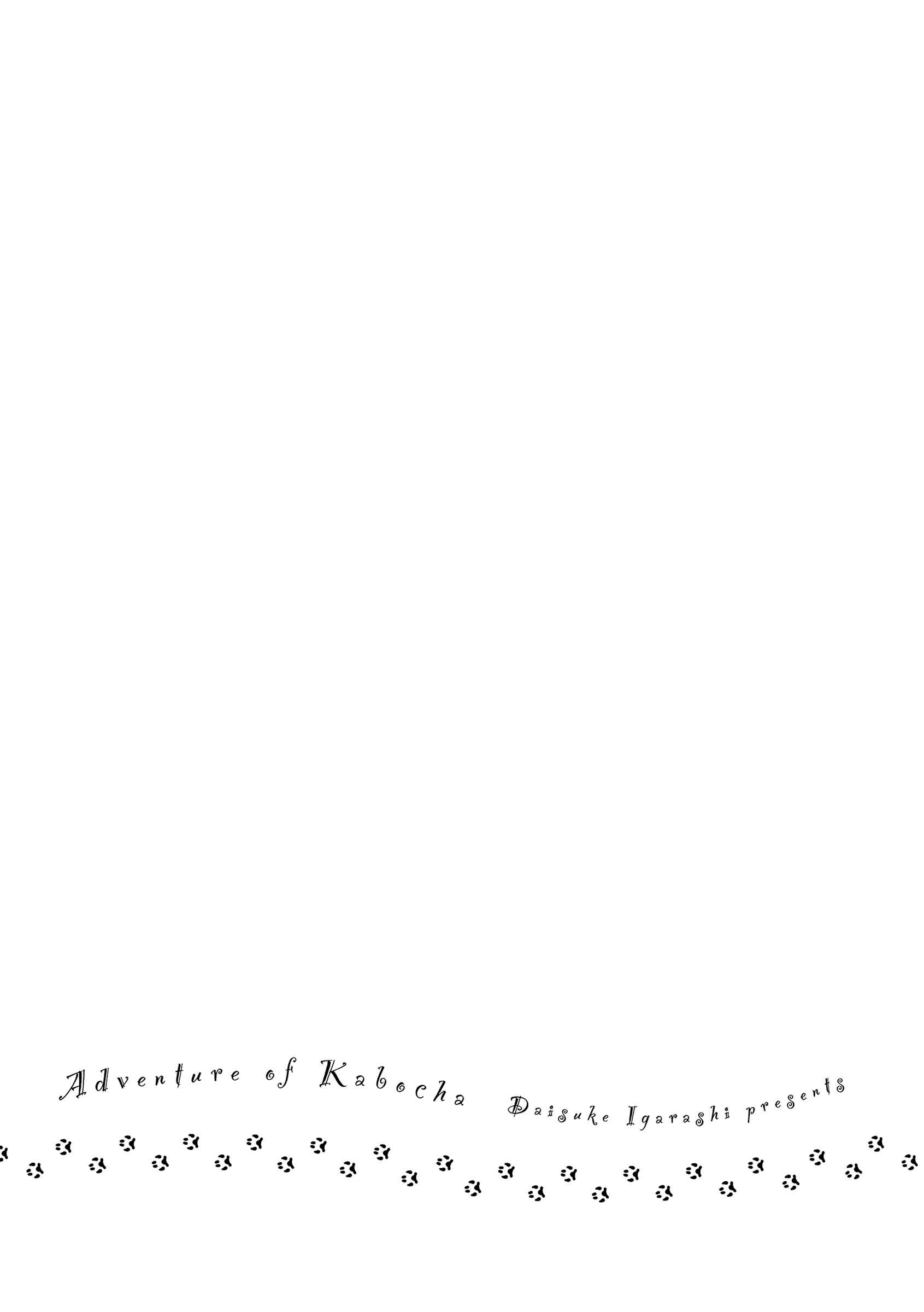 Page 5 Chapter 9 Kabochas Adventure