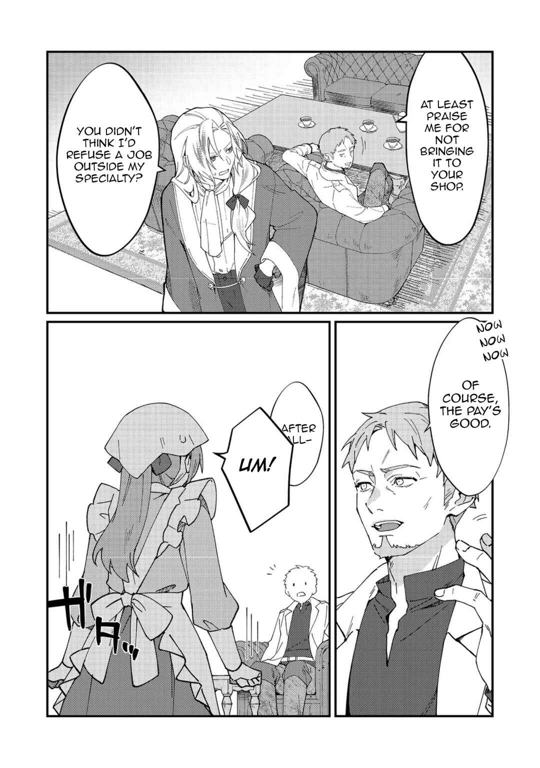 Page 18 Chapter 1 The Beautiful Mage: Finding My Lazy Master’s Missing Socks Is a Daily Struggle