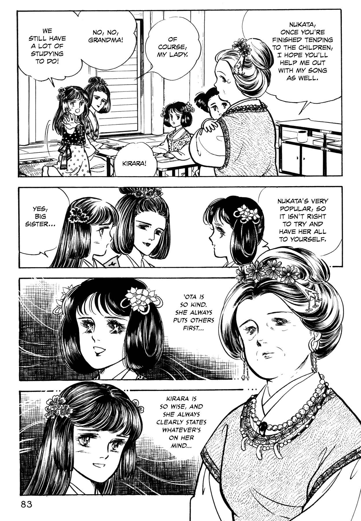 Page 14 Chapter 2 Rainbow in the Sky