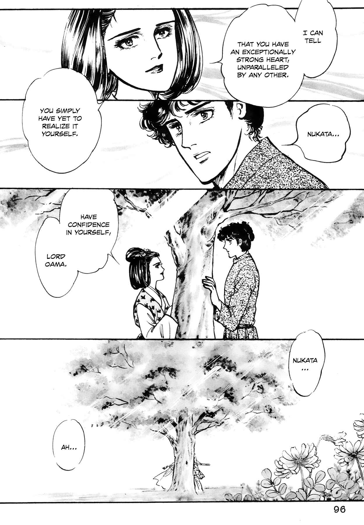 Page 27 Chapter 2 Rainbow in the Sky
