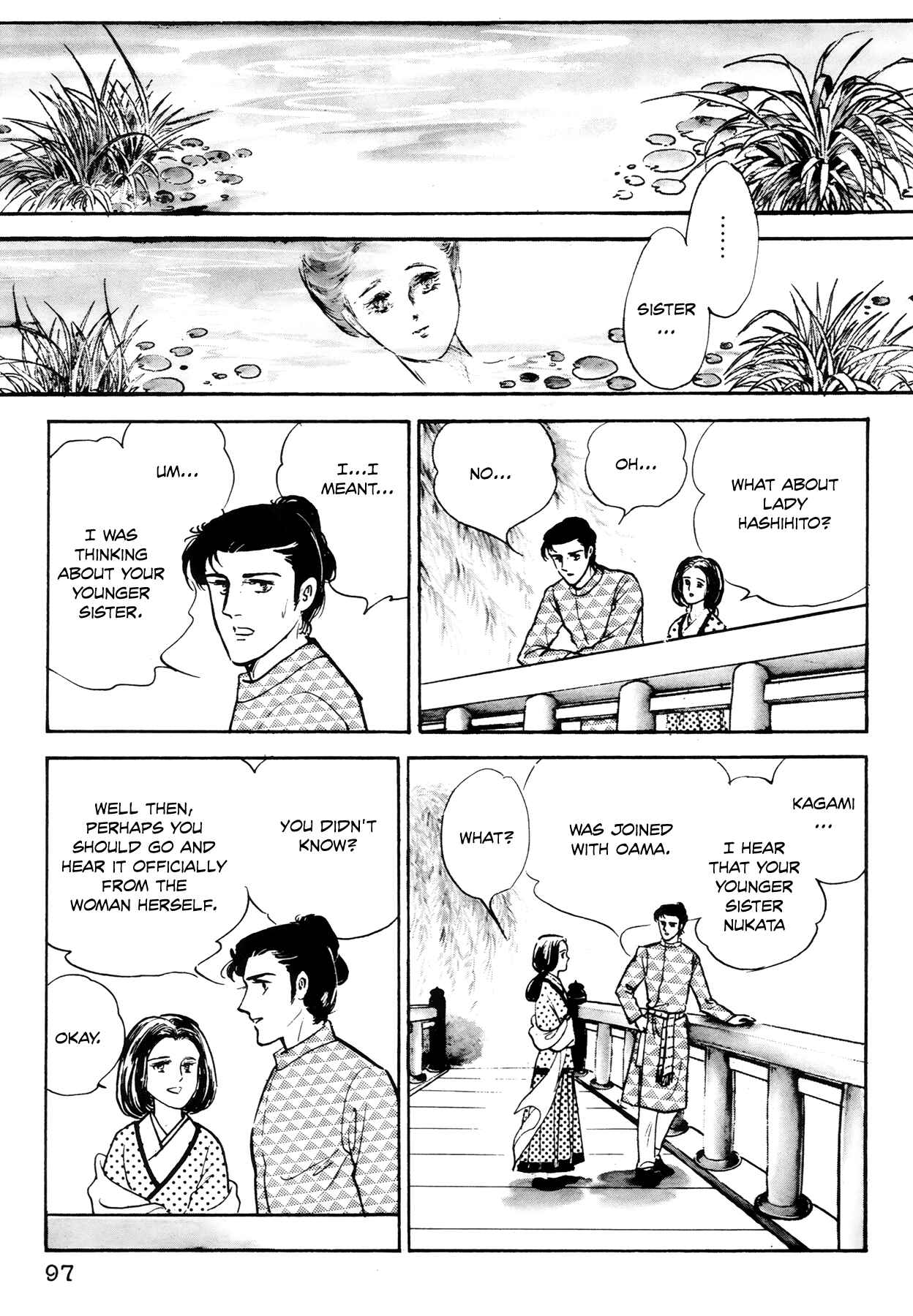 Page 28 Chapter 2 Rainbow in the Sky