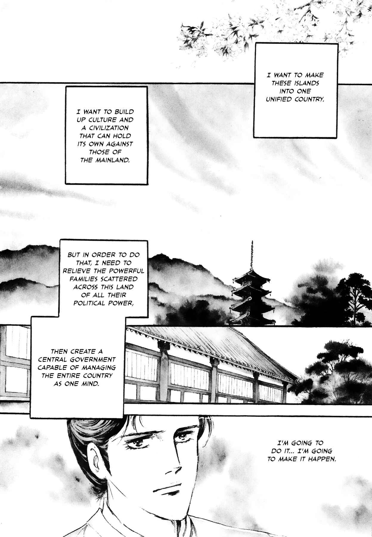 Page 3 Chapter 2 Rainbow in the Sky