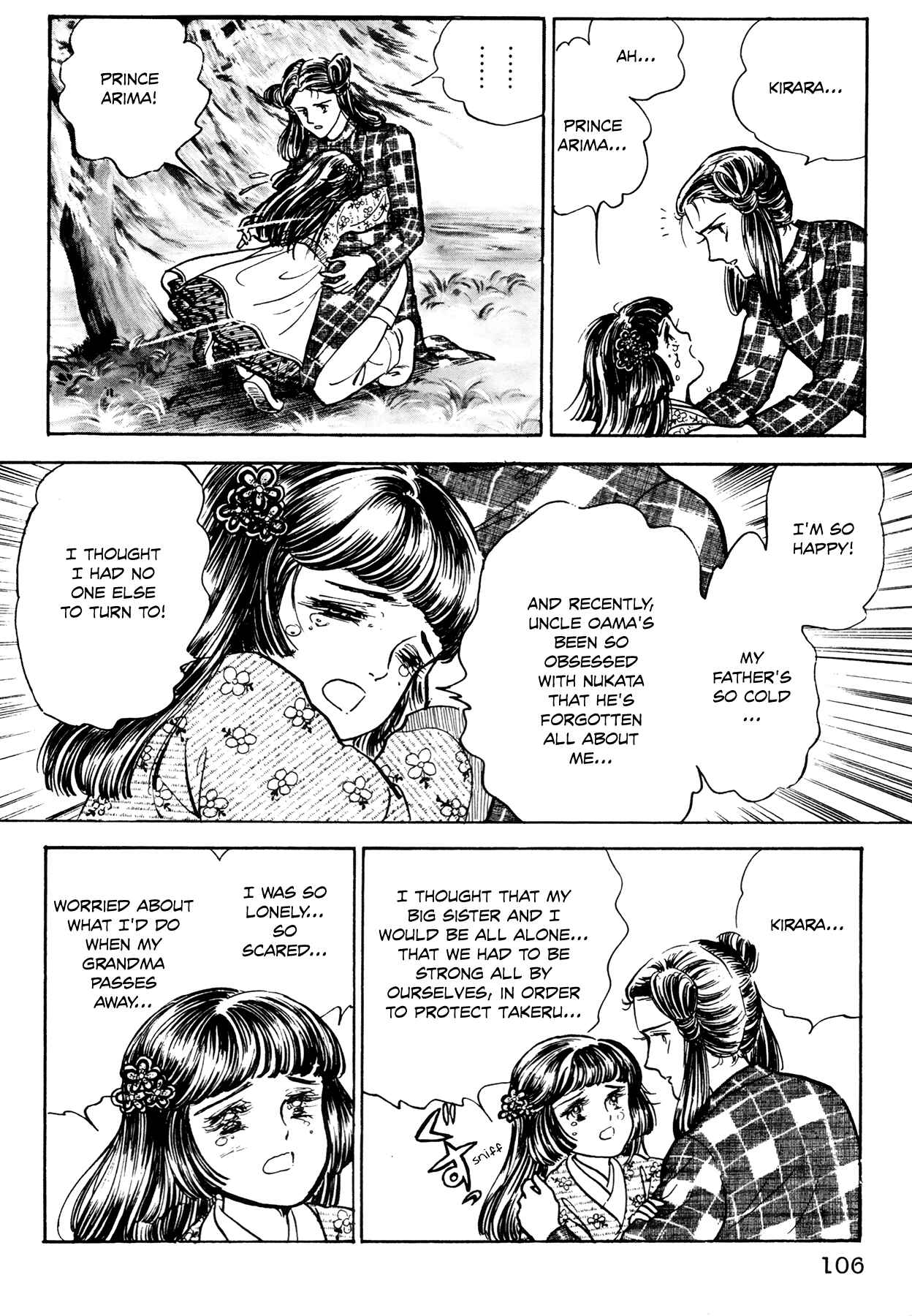 Page 37 Chapter 2 Rainbow in the Sky
