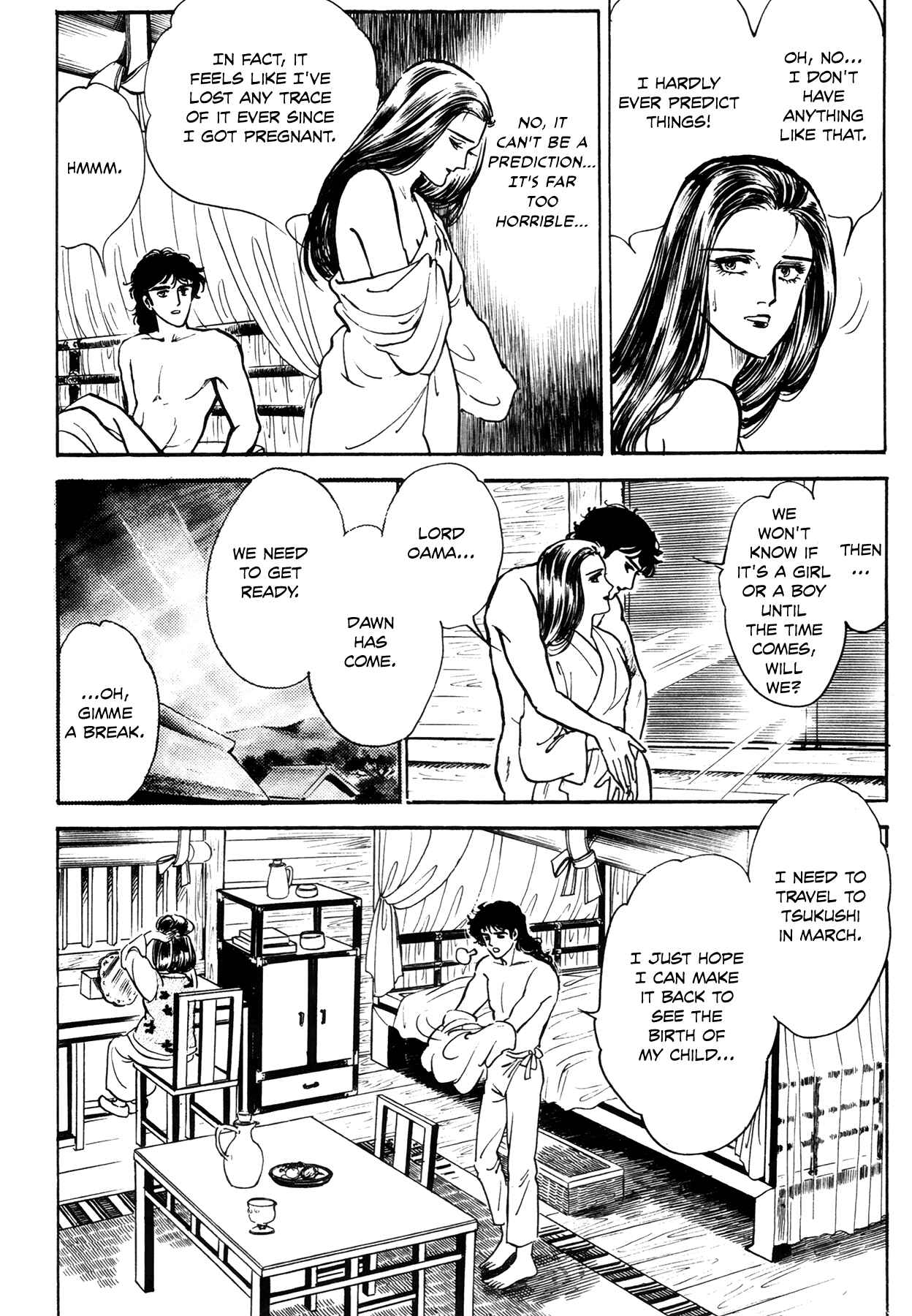 Page 43 Chapter 2 Rainbow in the Sky