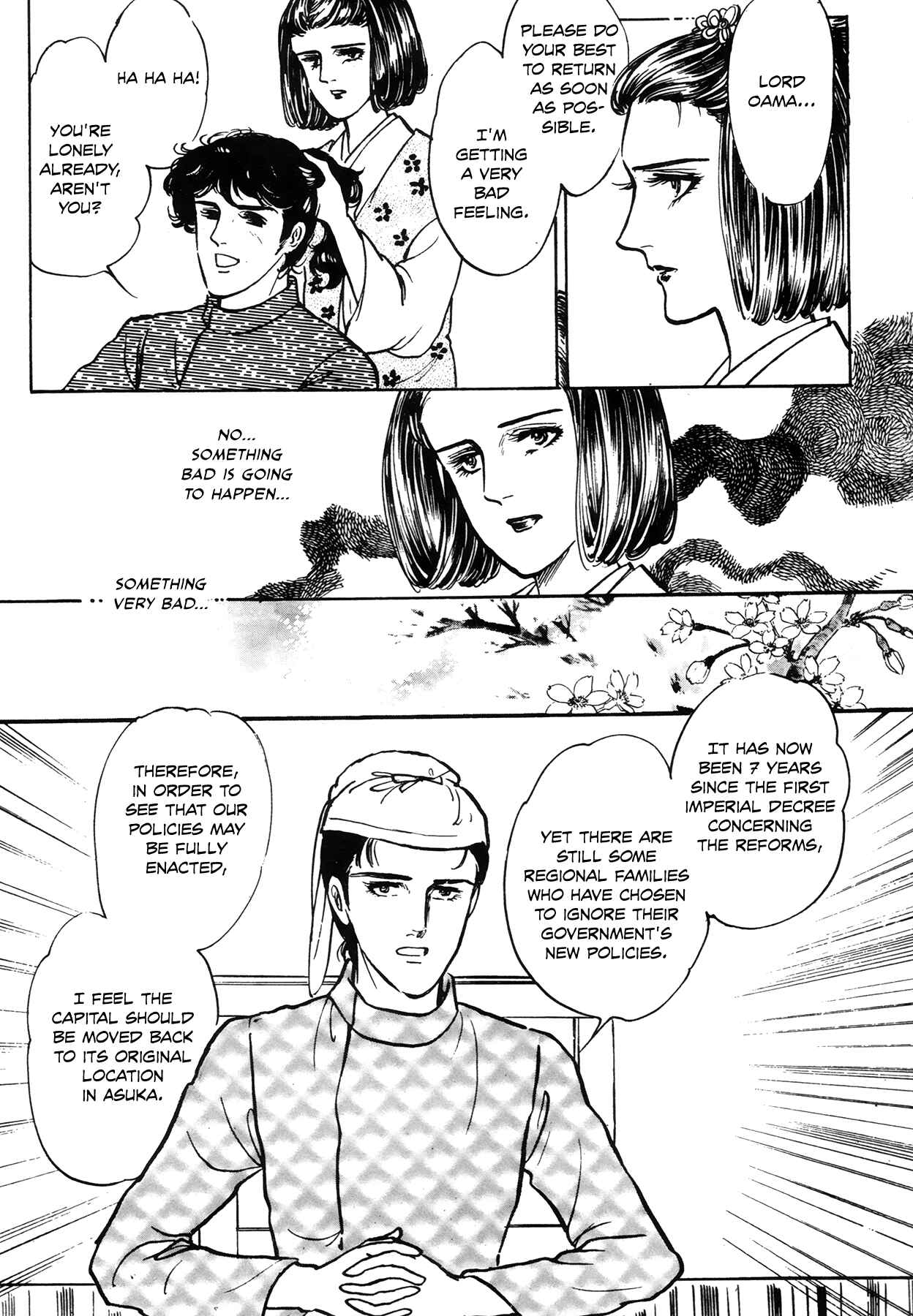 Page 44 Chapter 2 Rainbow in the Sky