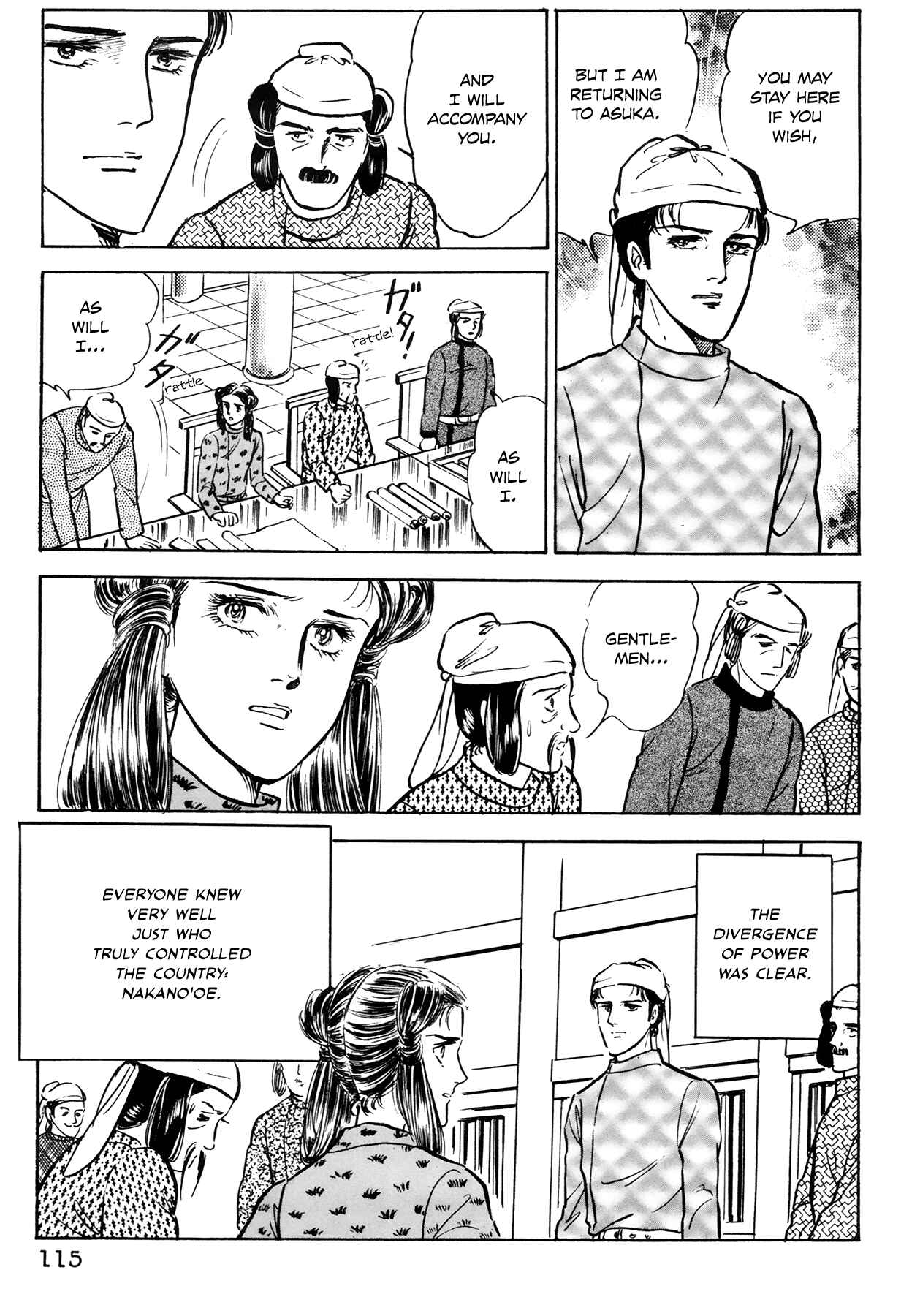Page 46 Chapter 2 Rainbow in the Sky