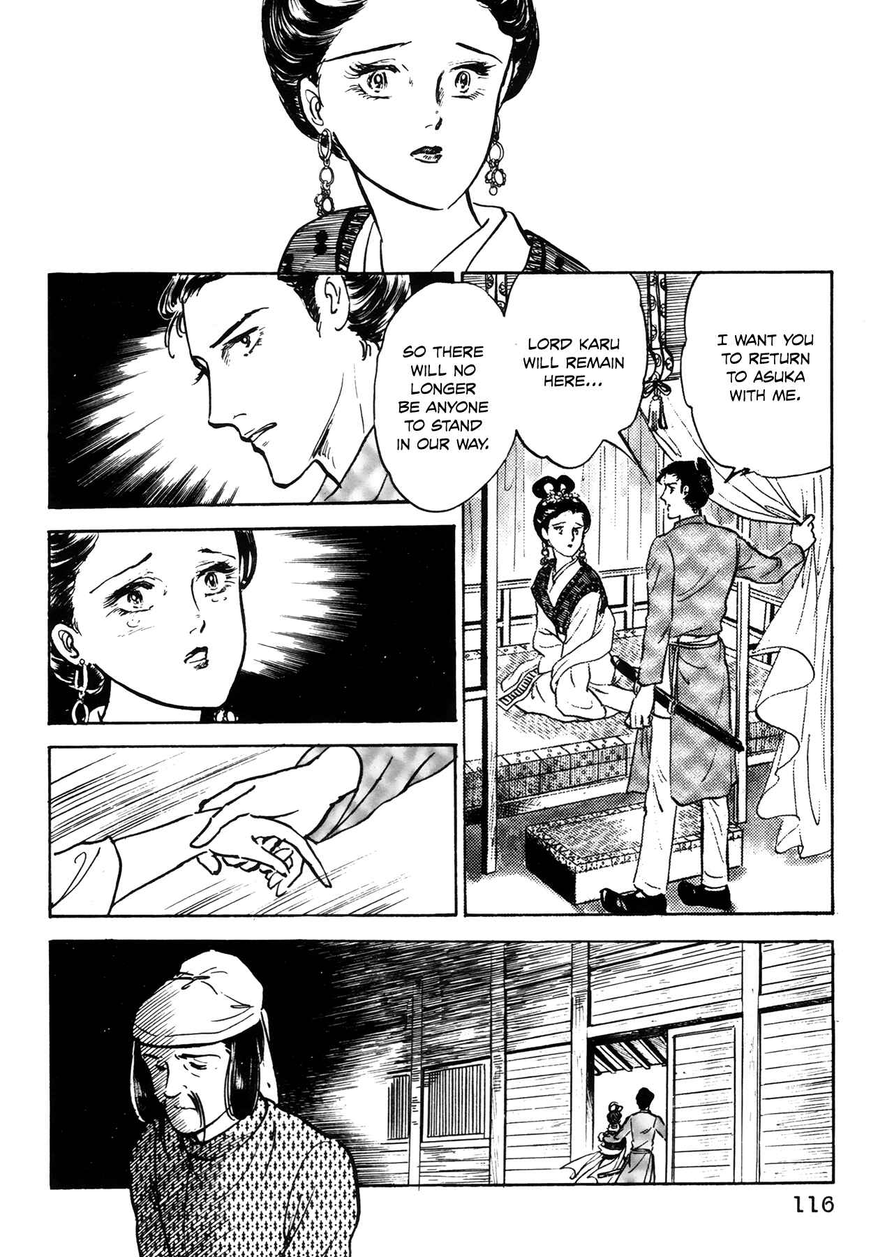 Page 47 Chapter 2 Rainbow in the Sky