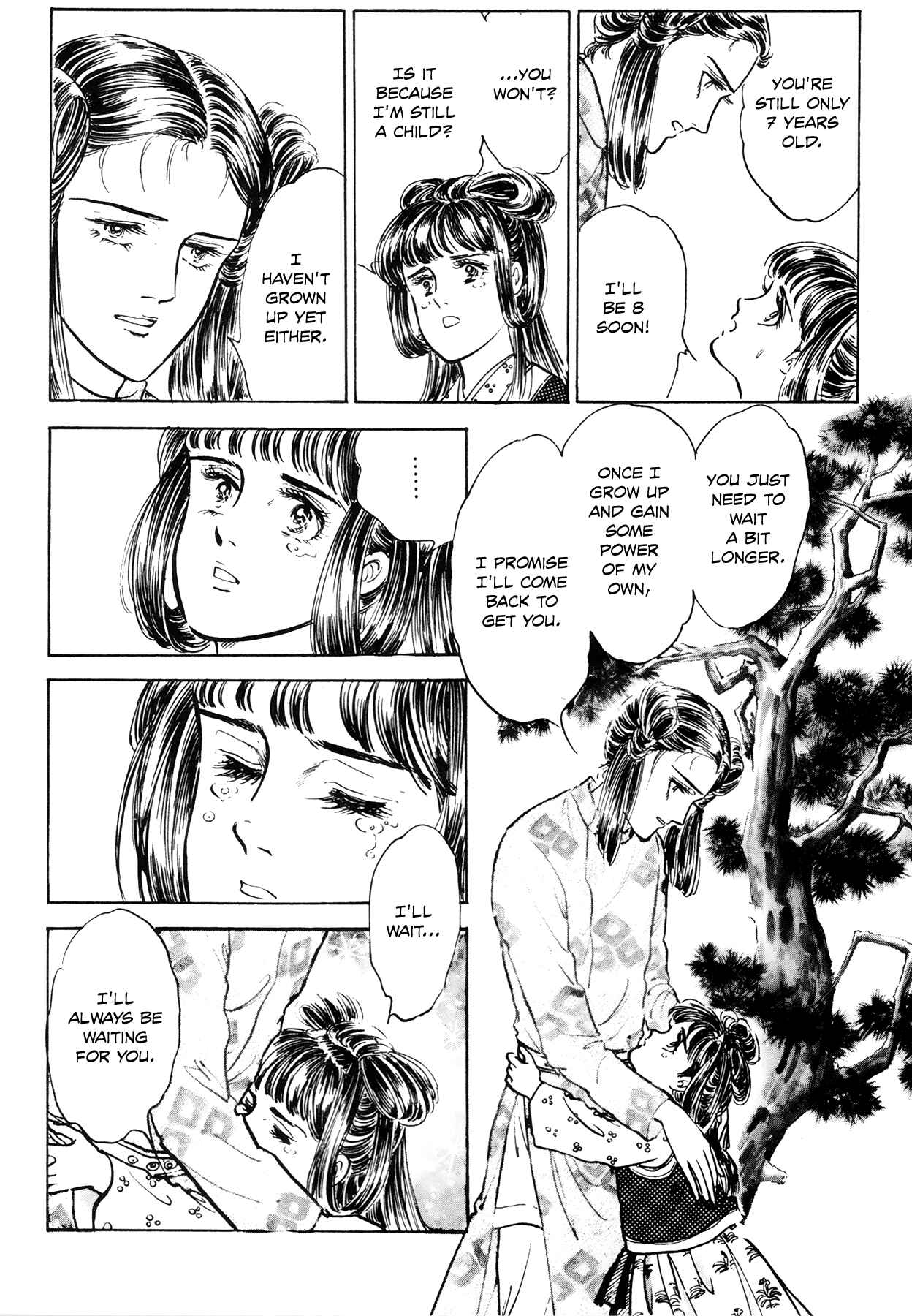 Page 49 Chapter 2 Rainbow in the Sky