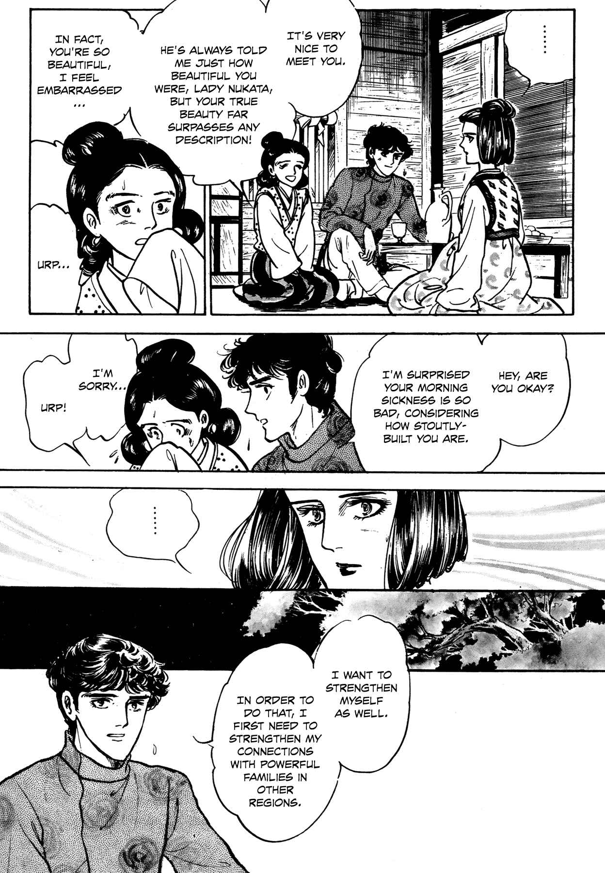 Page 52 Chapter 2 Rainbow in the Sky