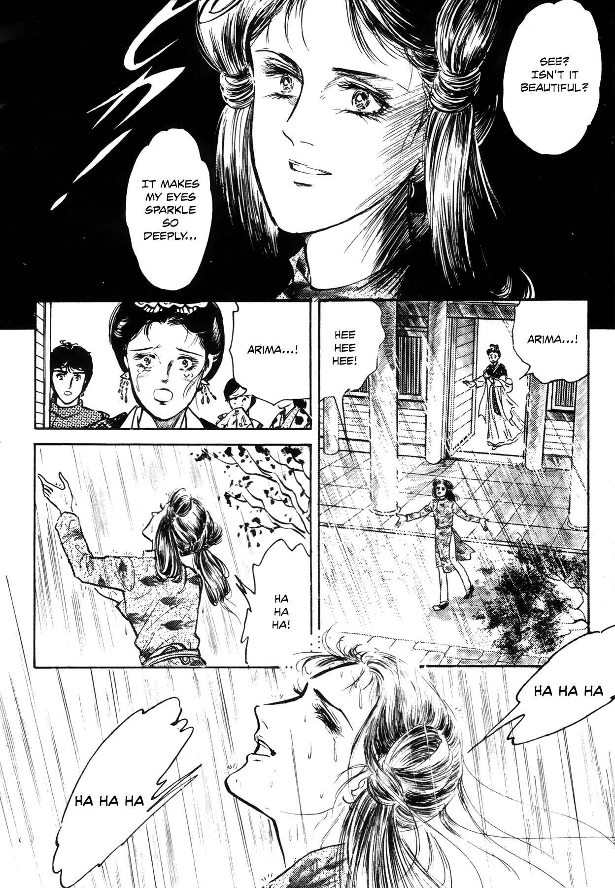 Page 59 Chapter 2 Rainbow in the Sky