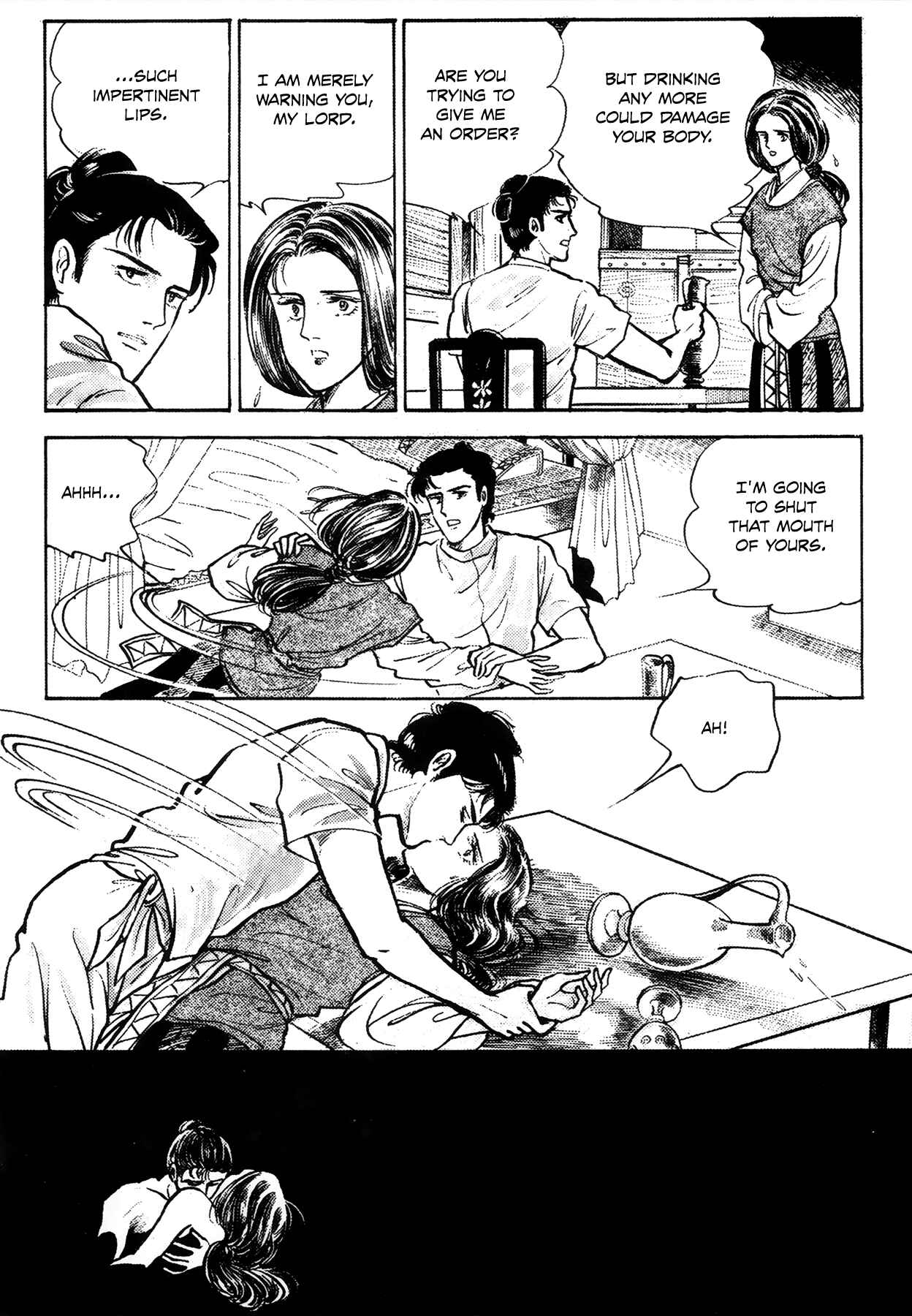 Page 8 Chapter 2 Rainbow in the Sky