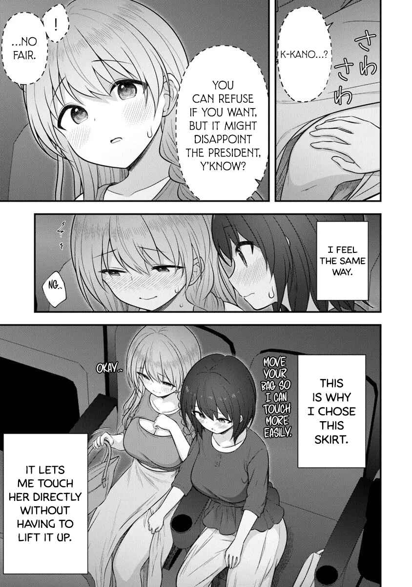 Page 11 Chapter 3 Kare Nanka Yori, Watashi no Hou ga Ii Desho?