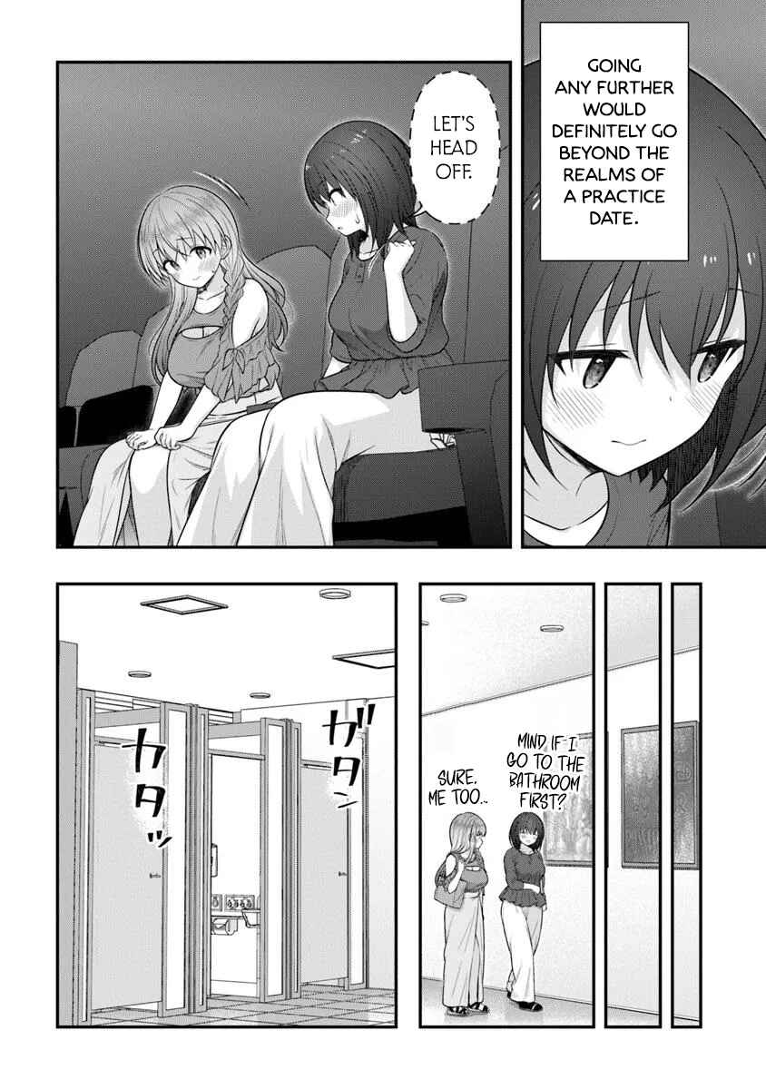 Page 18 Chapter 3 Kare Nanka Yori, Watashi no Hou ga Ii Desho?