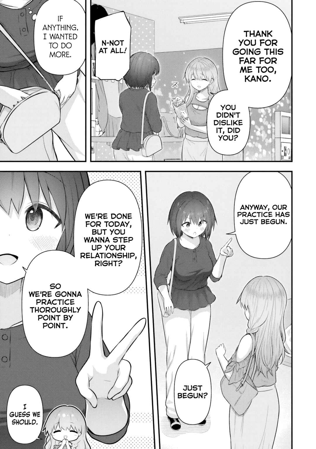 Page 15 Chapter 4 Kare Nanka Yori, Watashi no Hou ga Ii Desho?