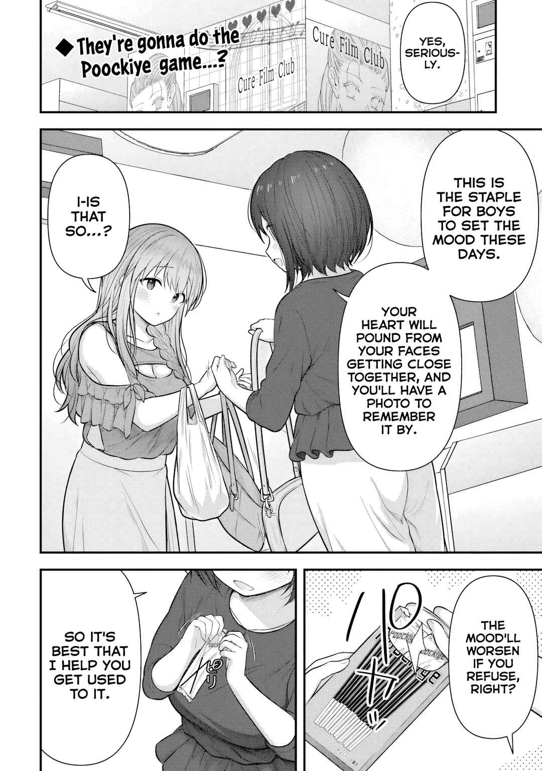 Page 2 Chapter 4 Kare Nanka Yori, Watashi no Hou ga Ii Desho?