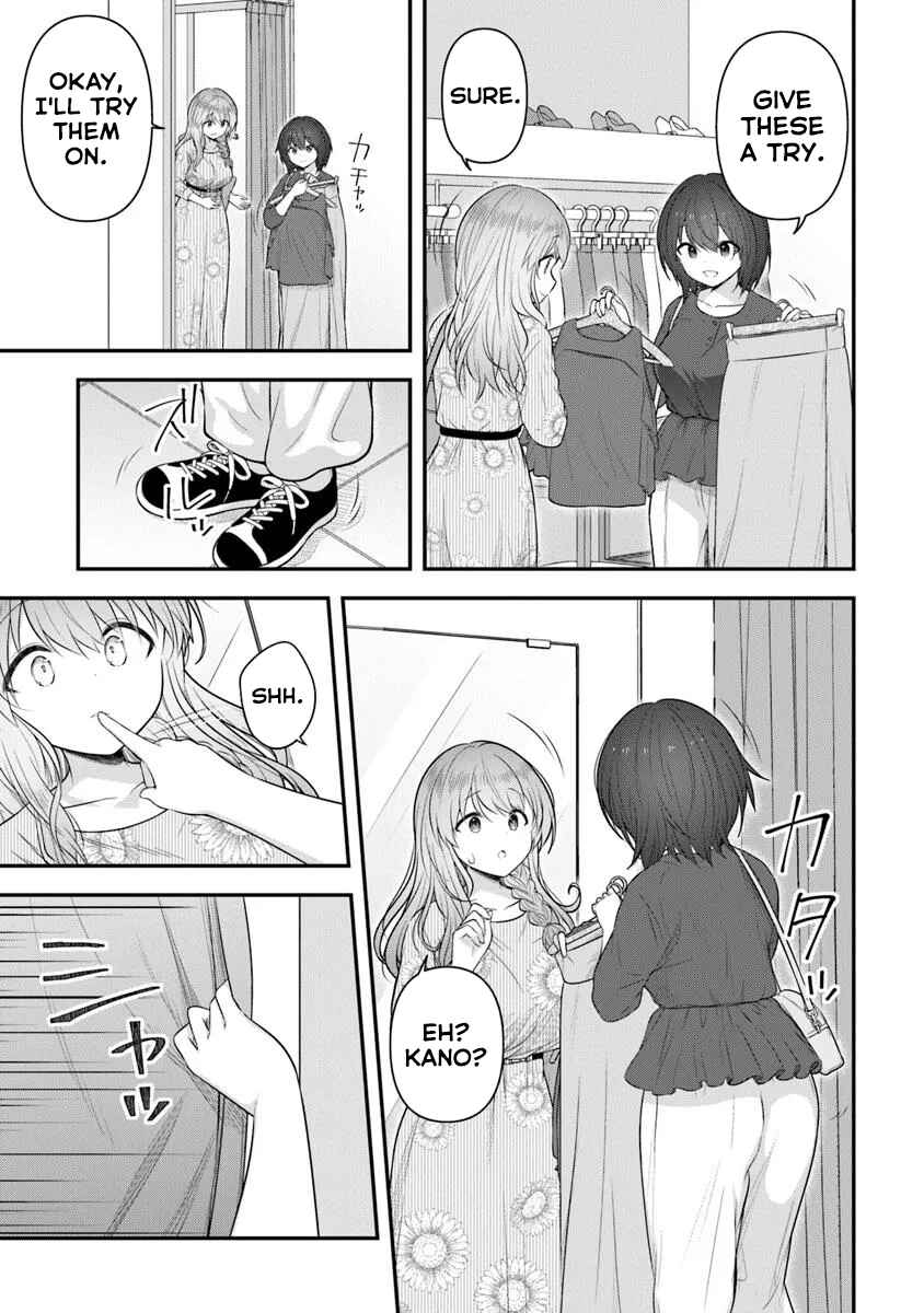 Page 13 Chapter 2 Kare Nanka Yori, Watashi no Hou ga Ii Desho?