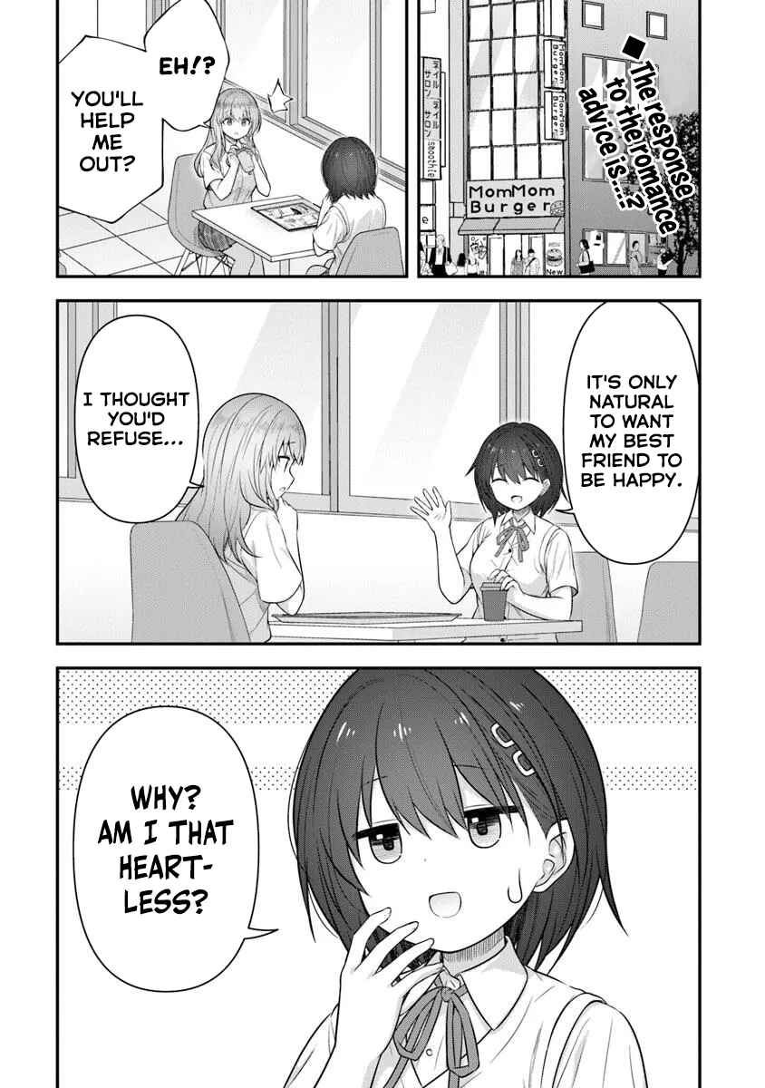 Page 2 Chapter 2 Kare Nanka Yori, Watashi no Hou ga Ii Desho?