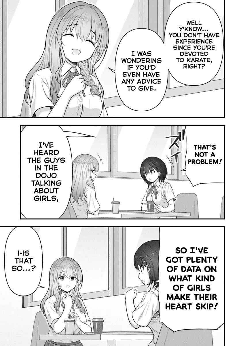 Page 3 Chapter 2 Kare Nanka Yori, Watashi no Hou ga Ii Desho?